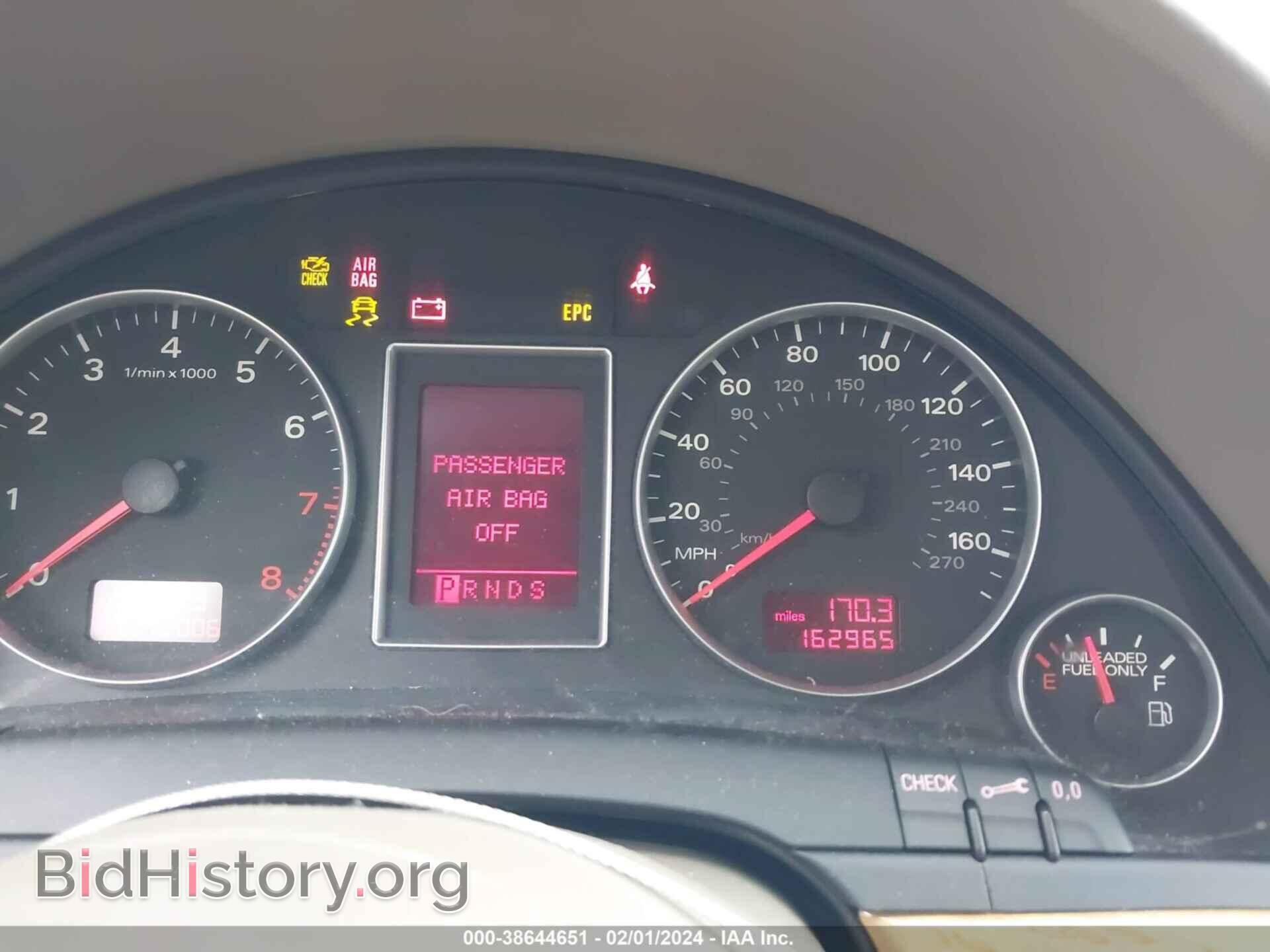 2007 AUDI A4 - VIN: WAUDF78E47A132916 - Photo 7