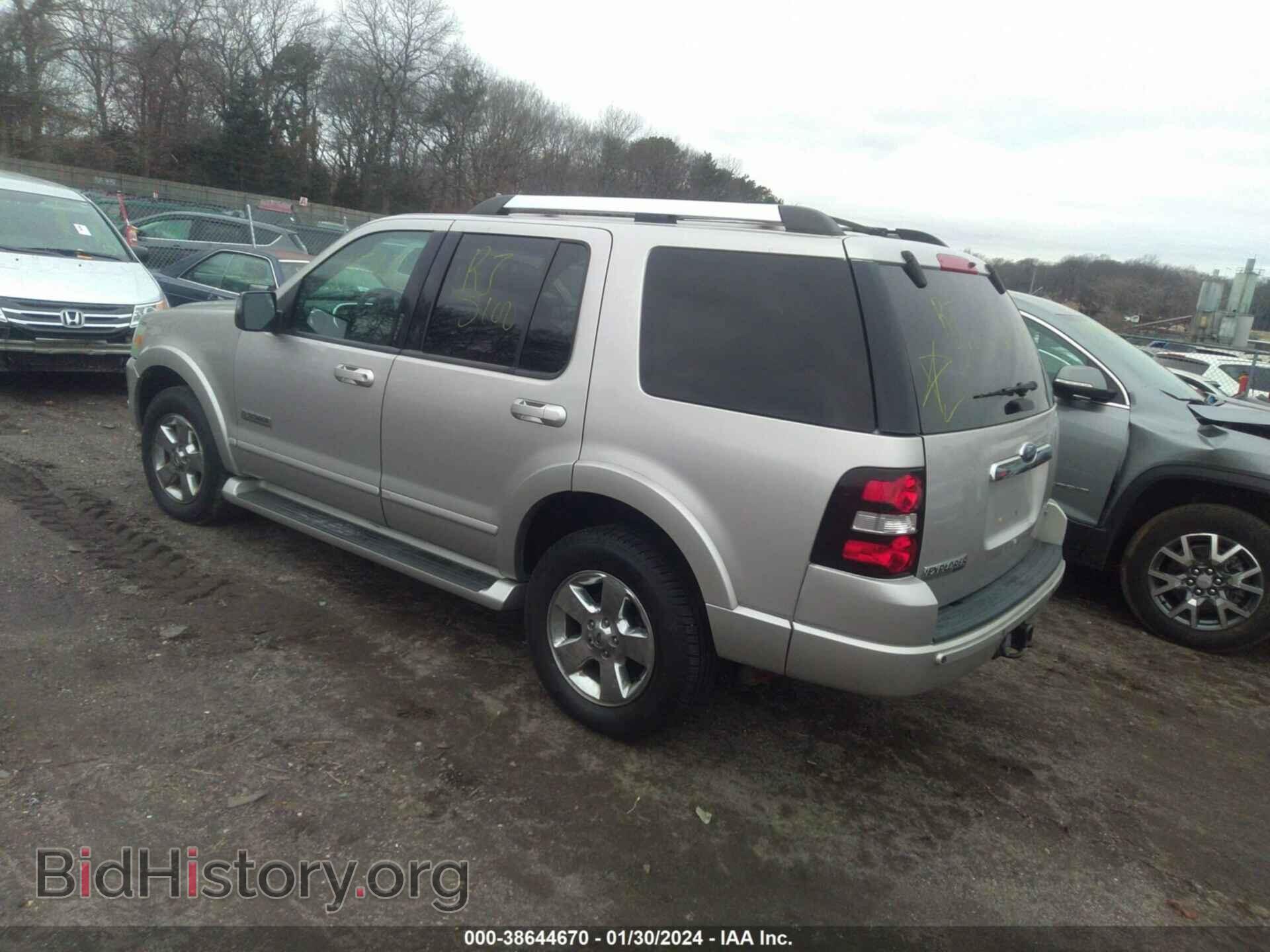 2006 FORD EXPLORER - VIN: 1FMEU75E86UA60466 - Фото 3