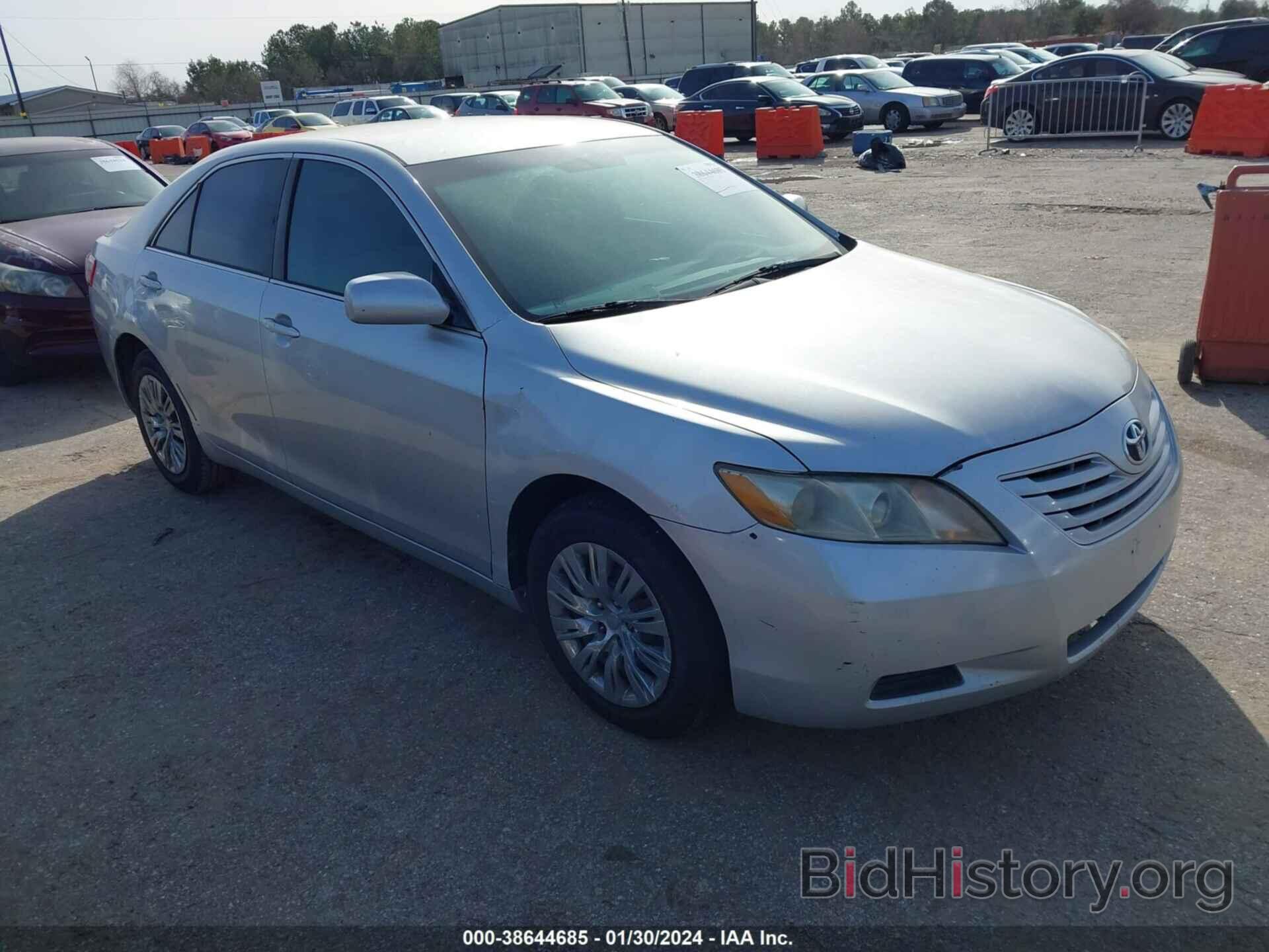 Photo 4T4BE46K68R014632 - TOYOTA CAMRY 2008