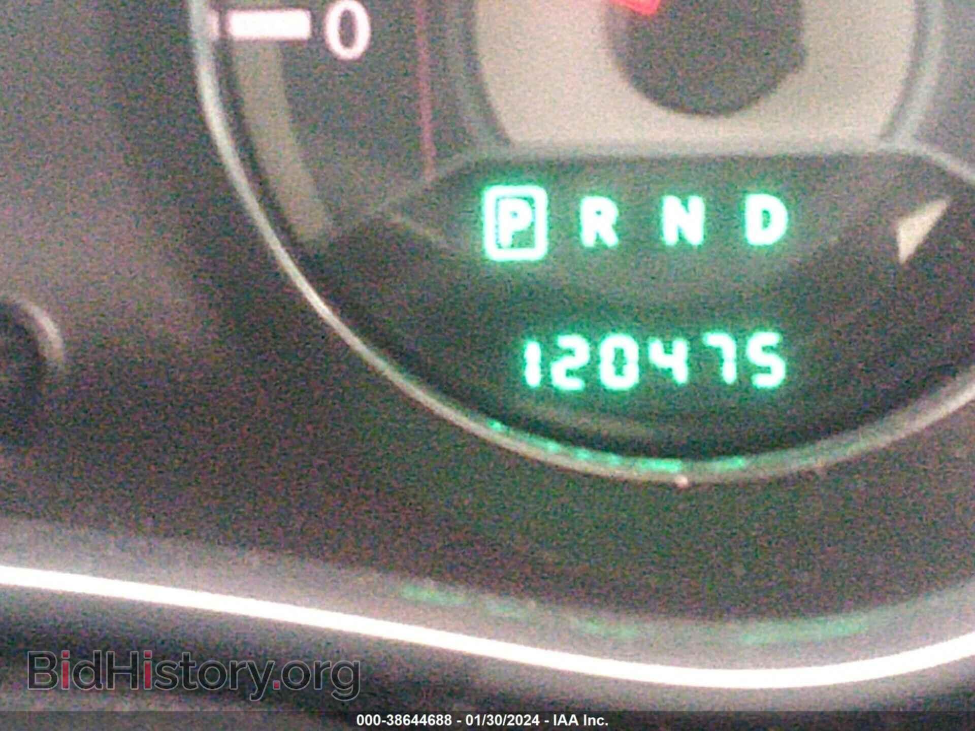 2012 CHRYSLER 200 - VIN: 1C3CCBBB4CN142930 - Фото 7
