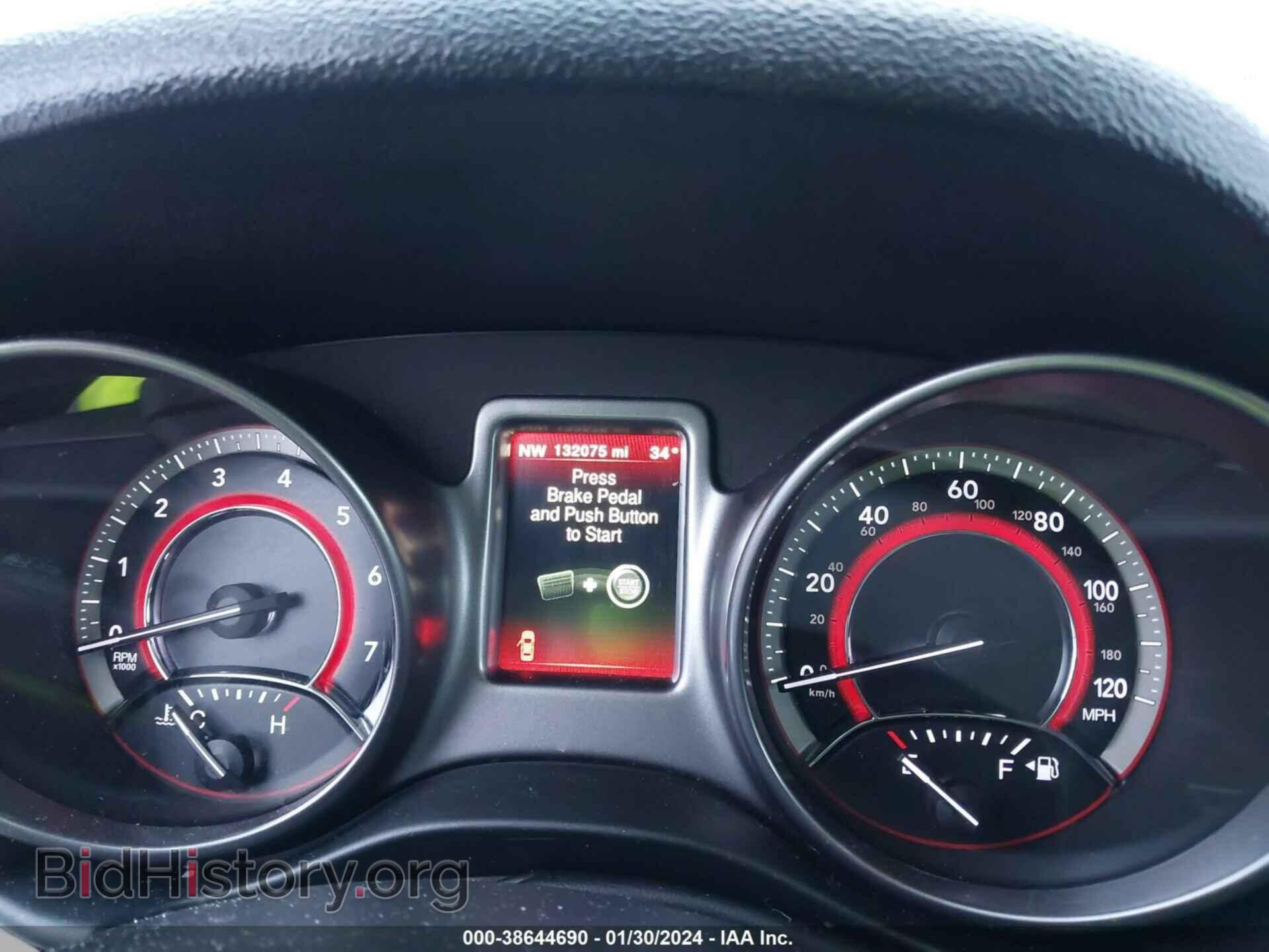 2017 DODGE JOURNEY - VIN: 3C4PDDGG3HT548621 - Фото 7
