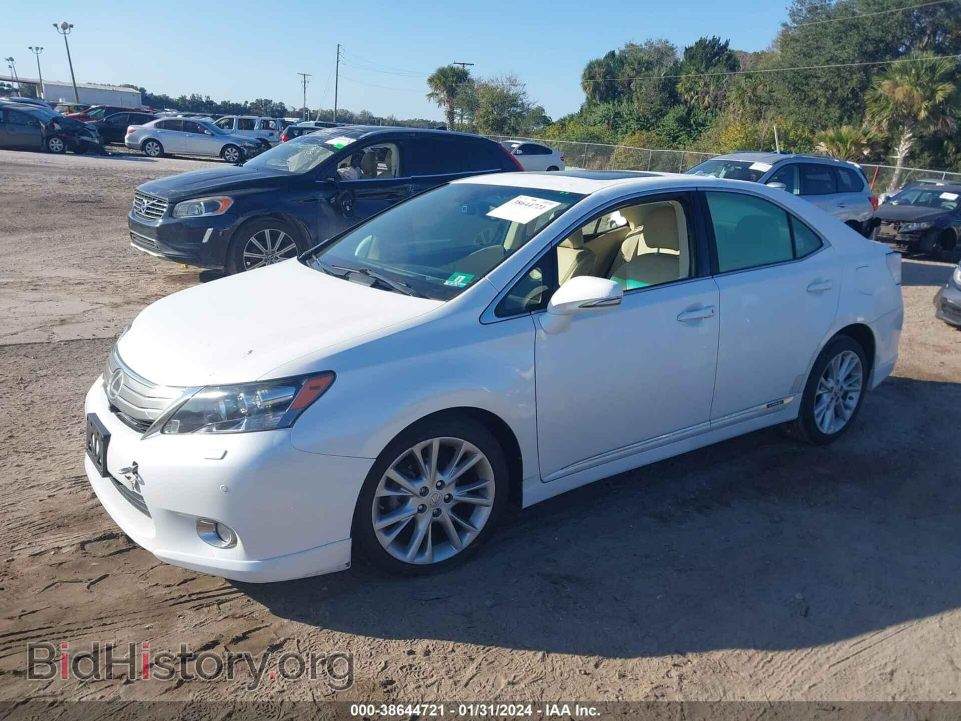 2012 LEXUS HS 250H - VIN: JTHBB1BA2C2051280 - Photo 2