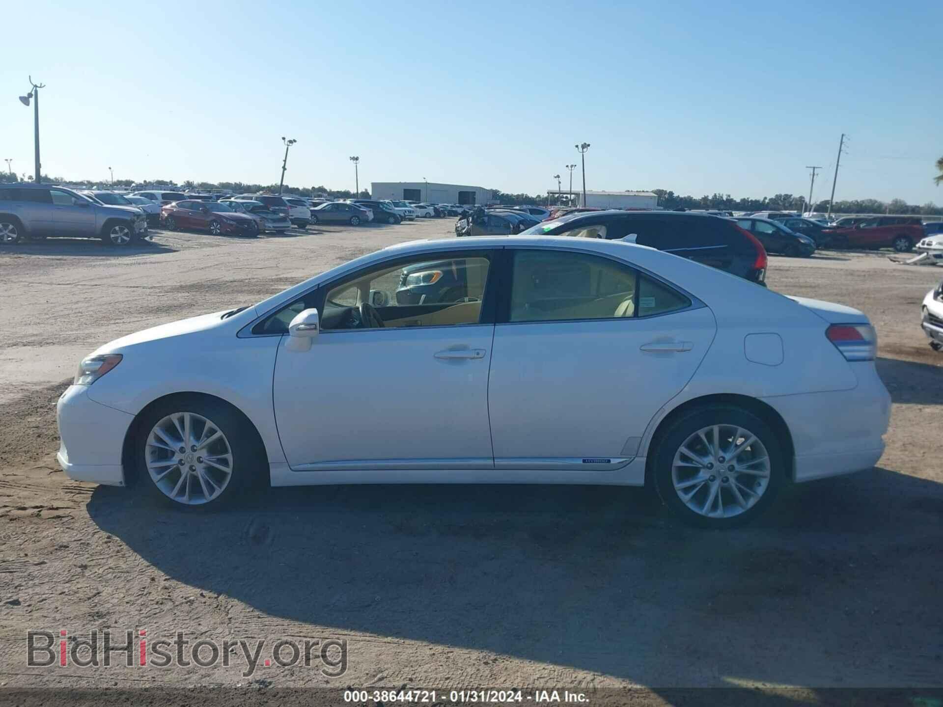 2012 LEXUS HS 250H - VIN: JTHBB1BA2C2051280 - Photo 14