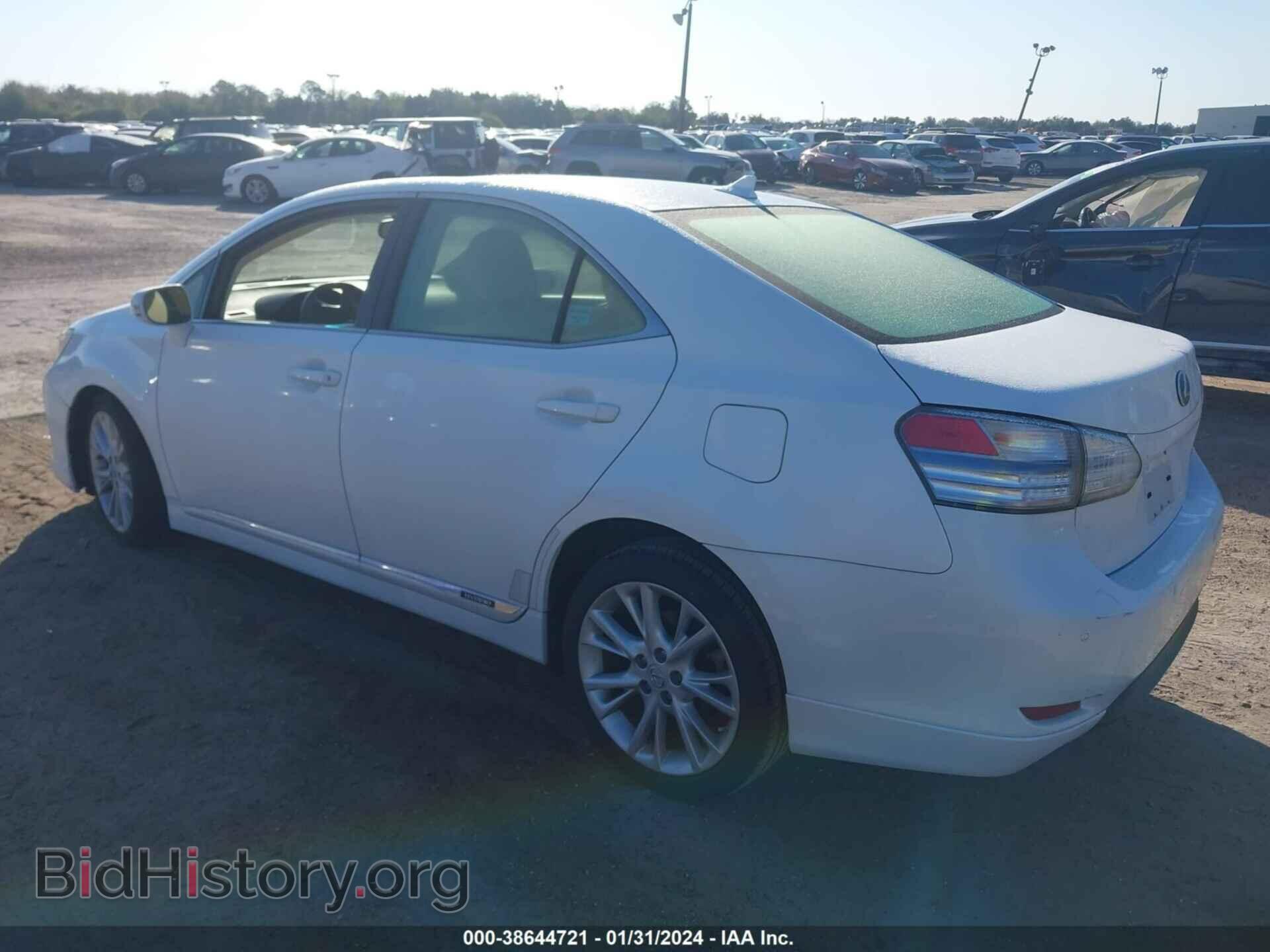 2012 LEXUS HS 250H - VIN: JTHBB1BA2C2051280 - Photo 3
