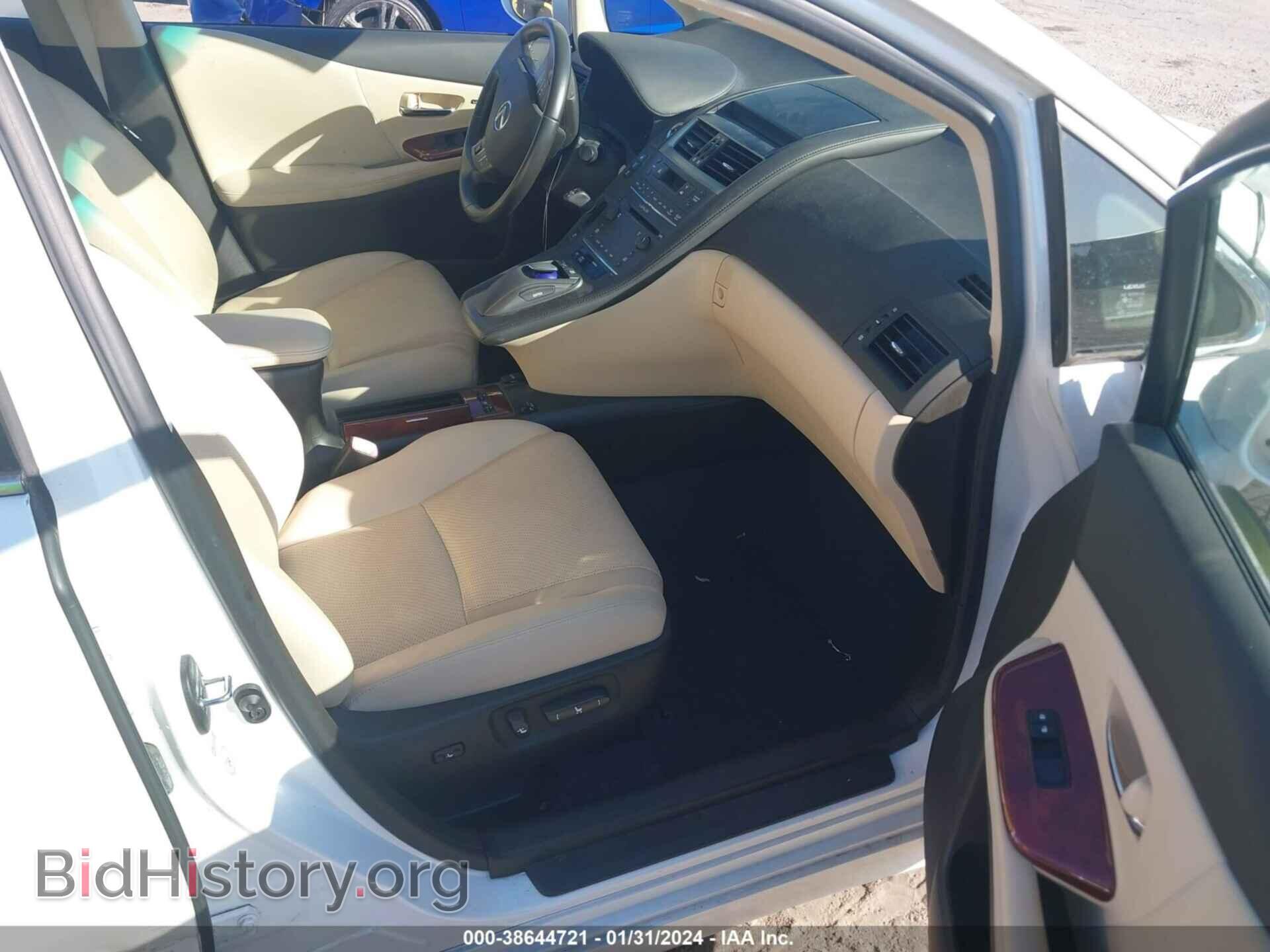 2012 LEXUS HS 250H - VIN: JTHBB1BA2C2051280 - Photo 5