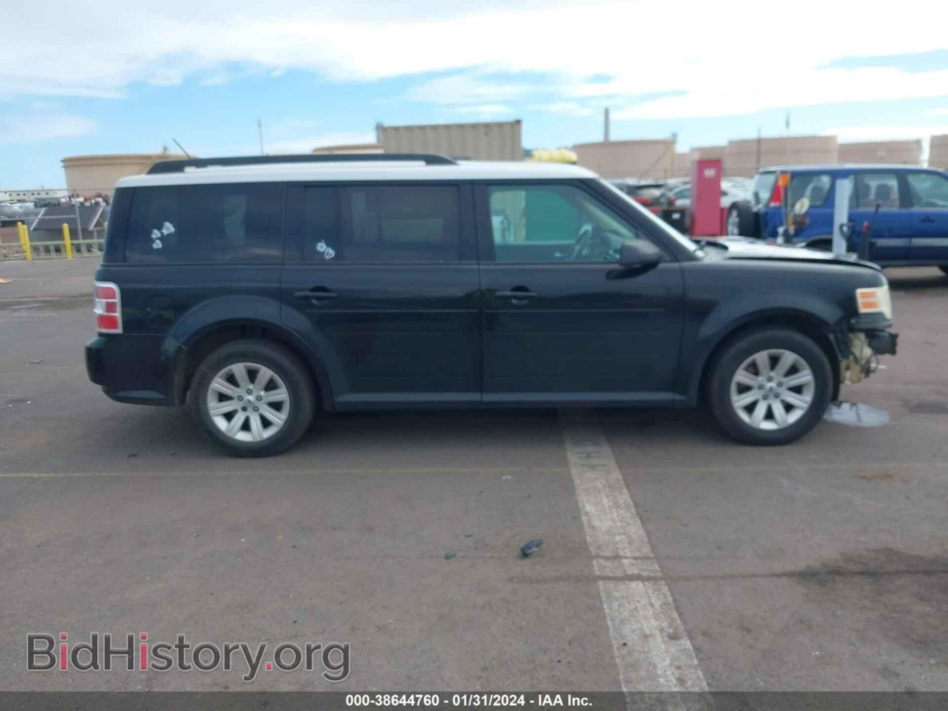 2011 FORD FLEX - VIN: 2FMGK5BCXBBD03765 - Photo 14