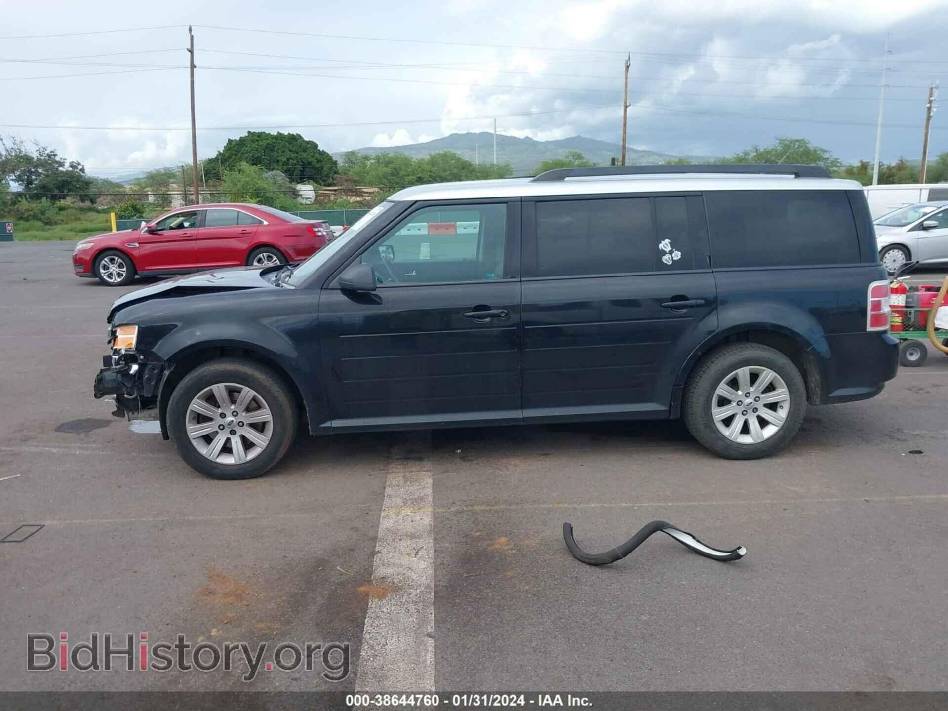 2011 FORD FLEX - VIN: 2FMGK5BCXBBD03765 - Photo 15