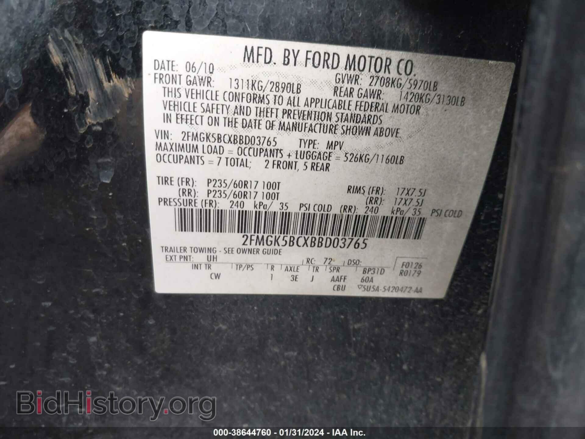 2011 FORD FLEX - VIN: 2FMGK5BCXBBD03765 - Photo 9