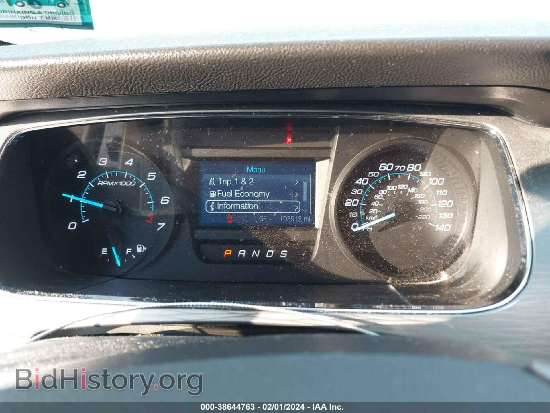 2014 FORD TAURUS - VIN: 1FAHP2E82EG157297 - Photo 7