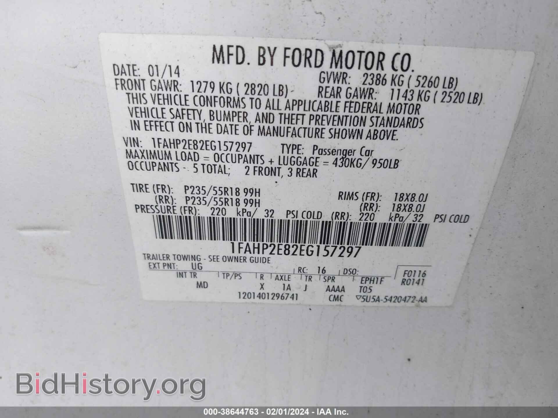 2014 FORD TAURUS - VIN: 1FAHP2E82EG157297 - Photo 9