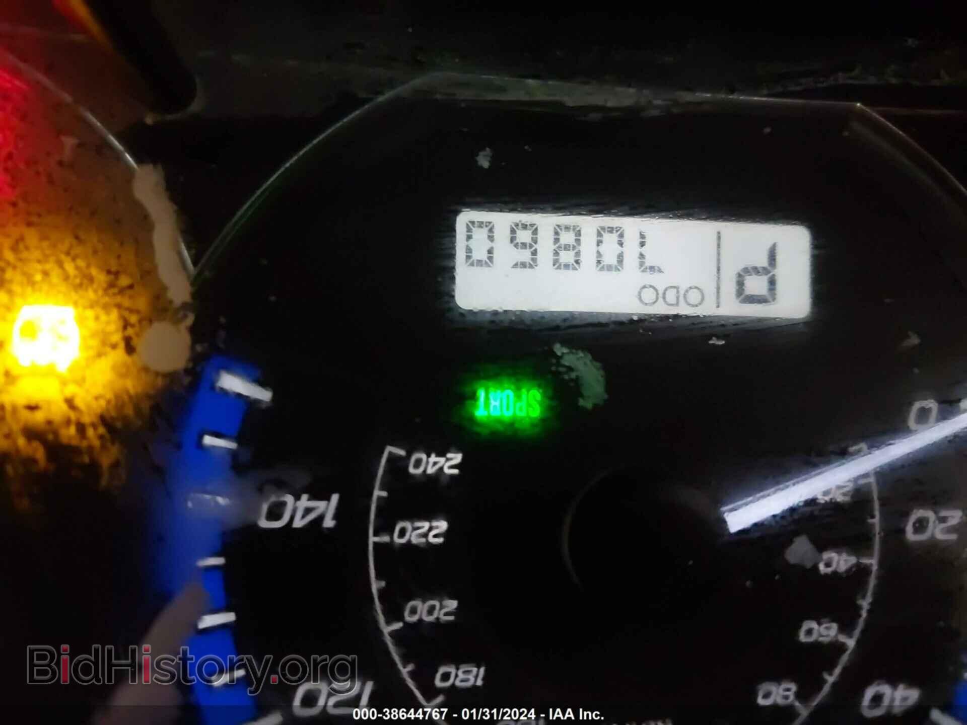 2011 SUBARU FORESTER - VIN: JF2SHABC9BH743356 - Фото 7