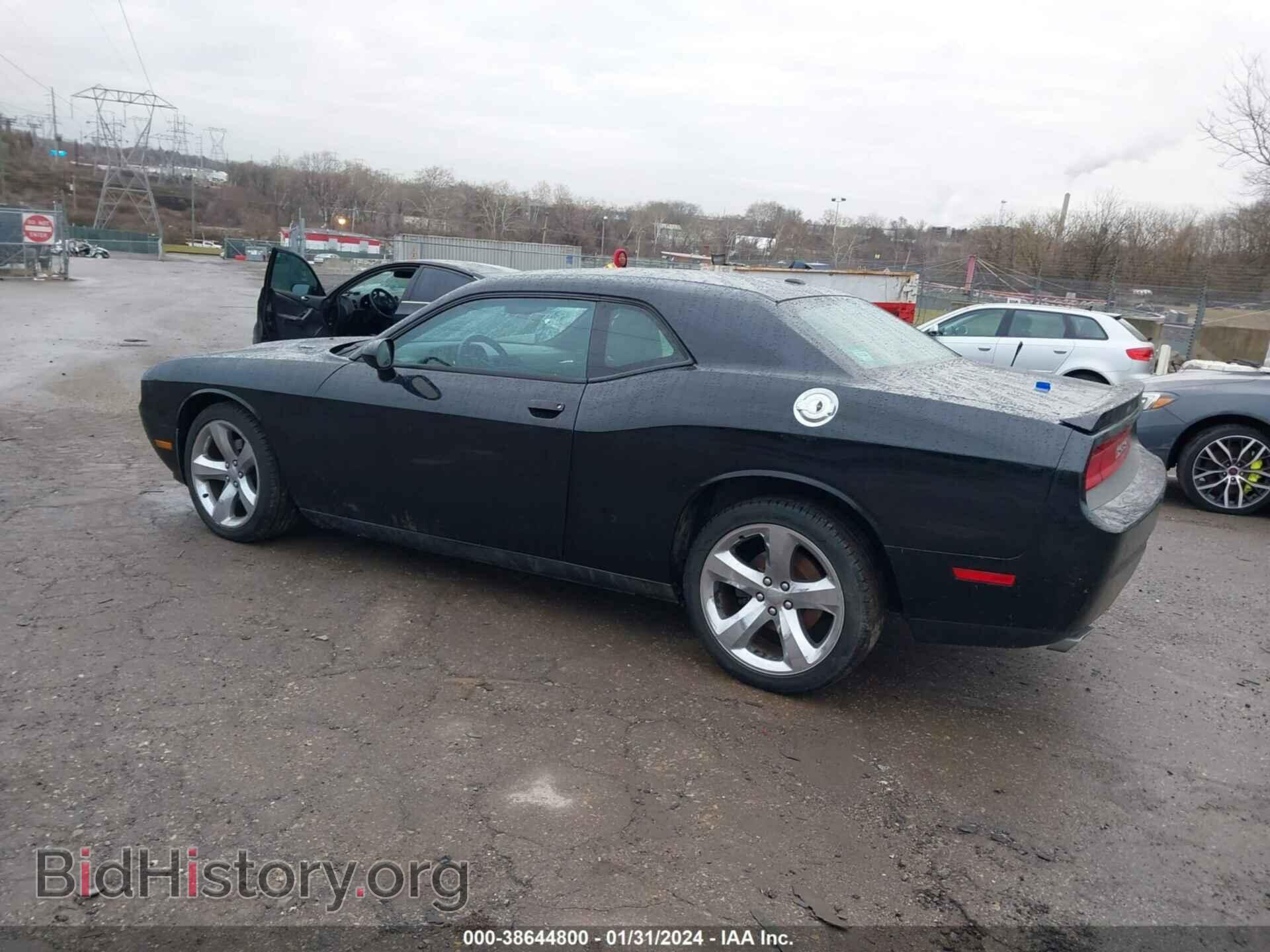 2012 DODGE CHALLENGER - VIN: 2C3CDYBT3CH269153 - Фото 3