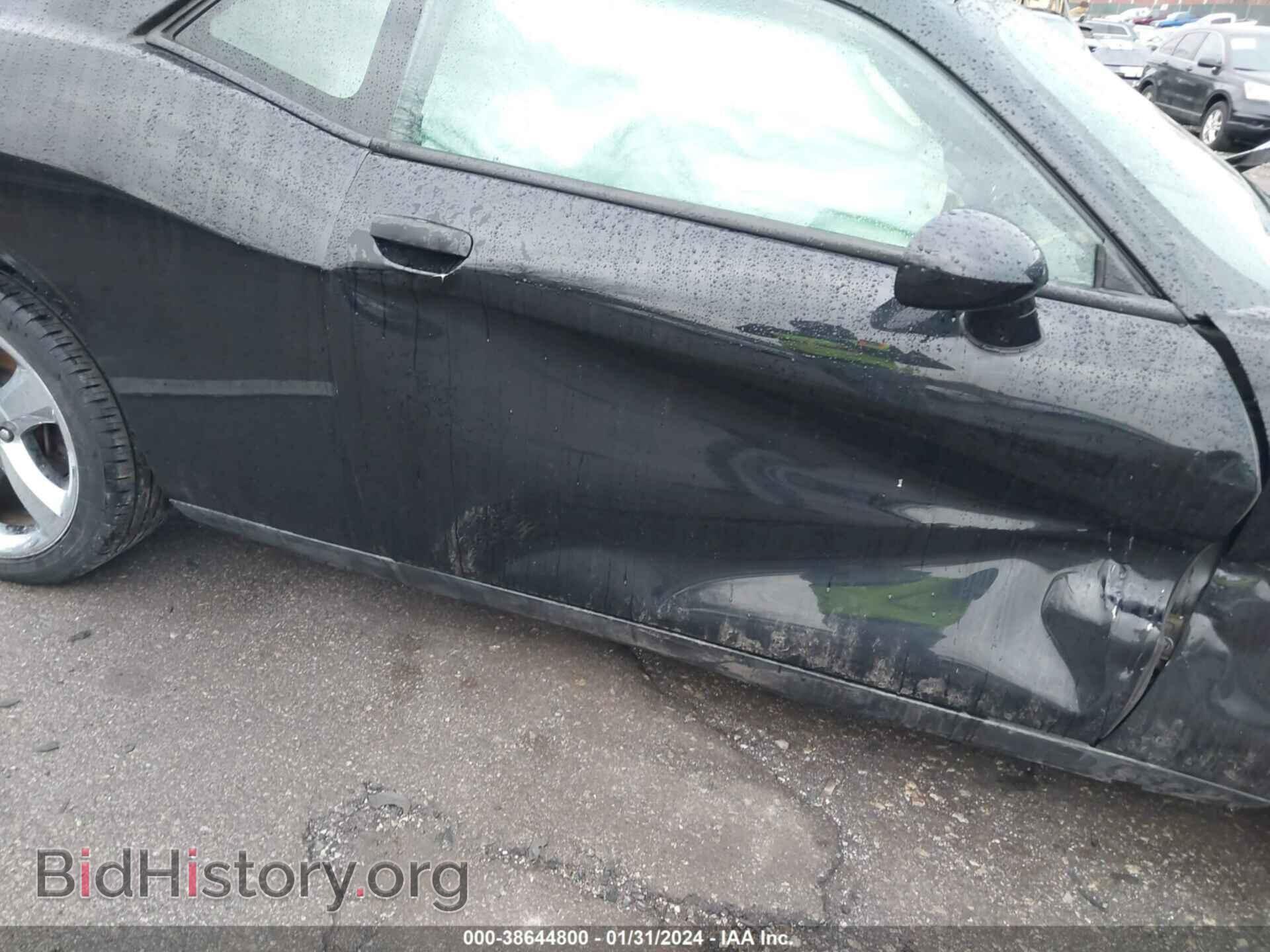 2012 DODGE CHALLENGER - VIN: 2C3CDYBT3CH269153 - Фото 6