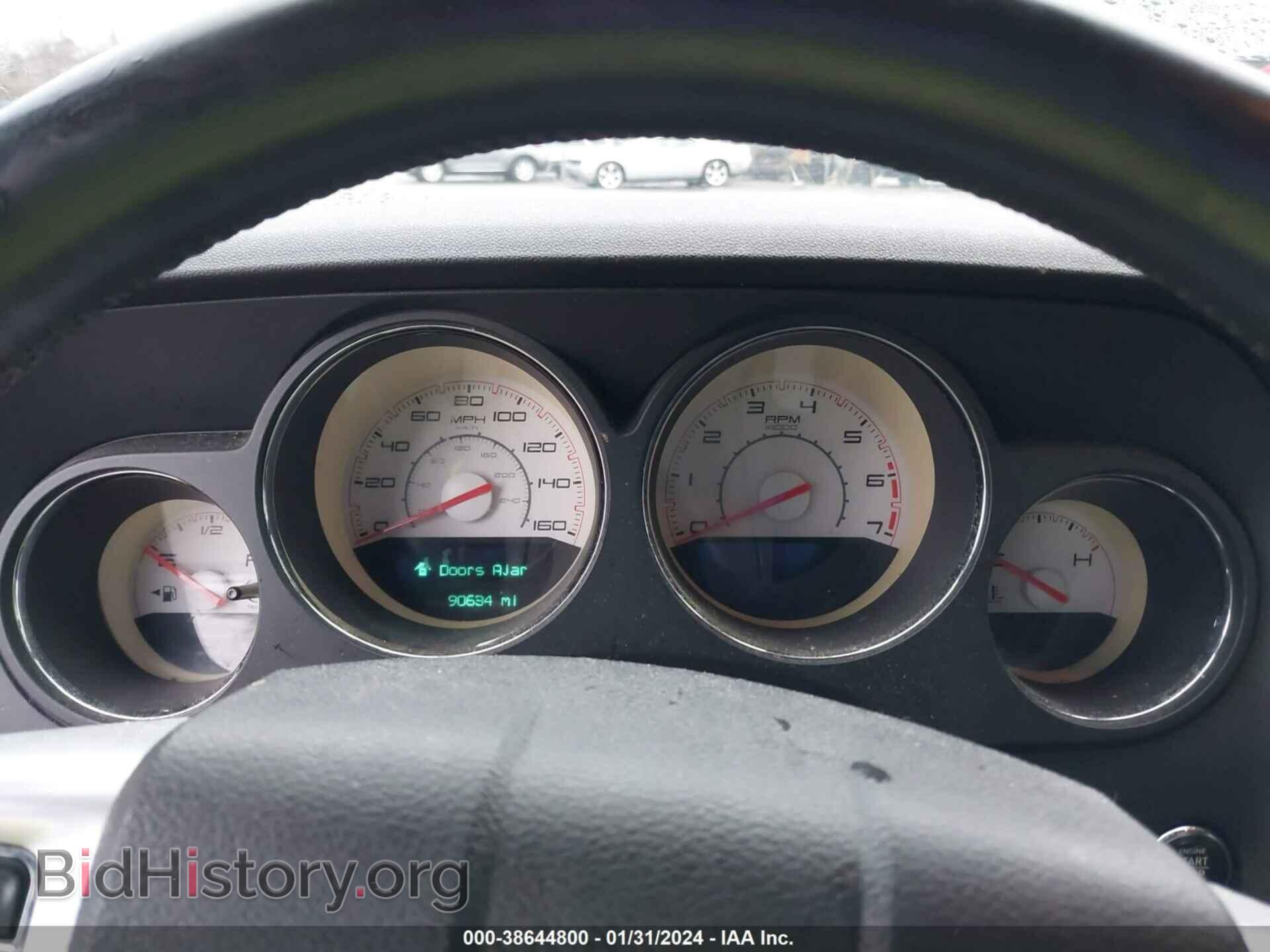 2012 DODGE CHALLENGER - VIN: 2C3CDYBT3CH269153 - Фото 7