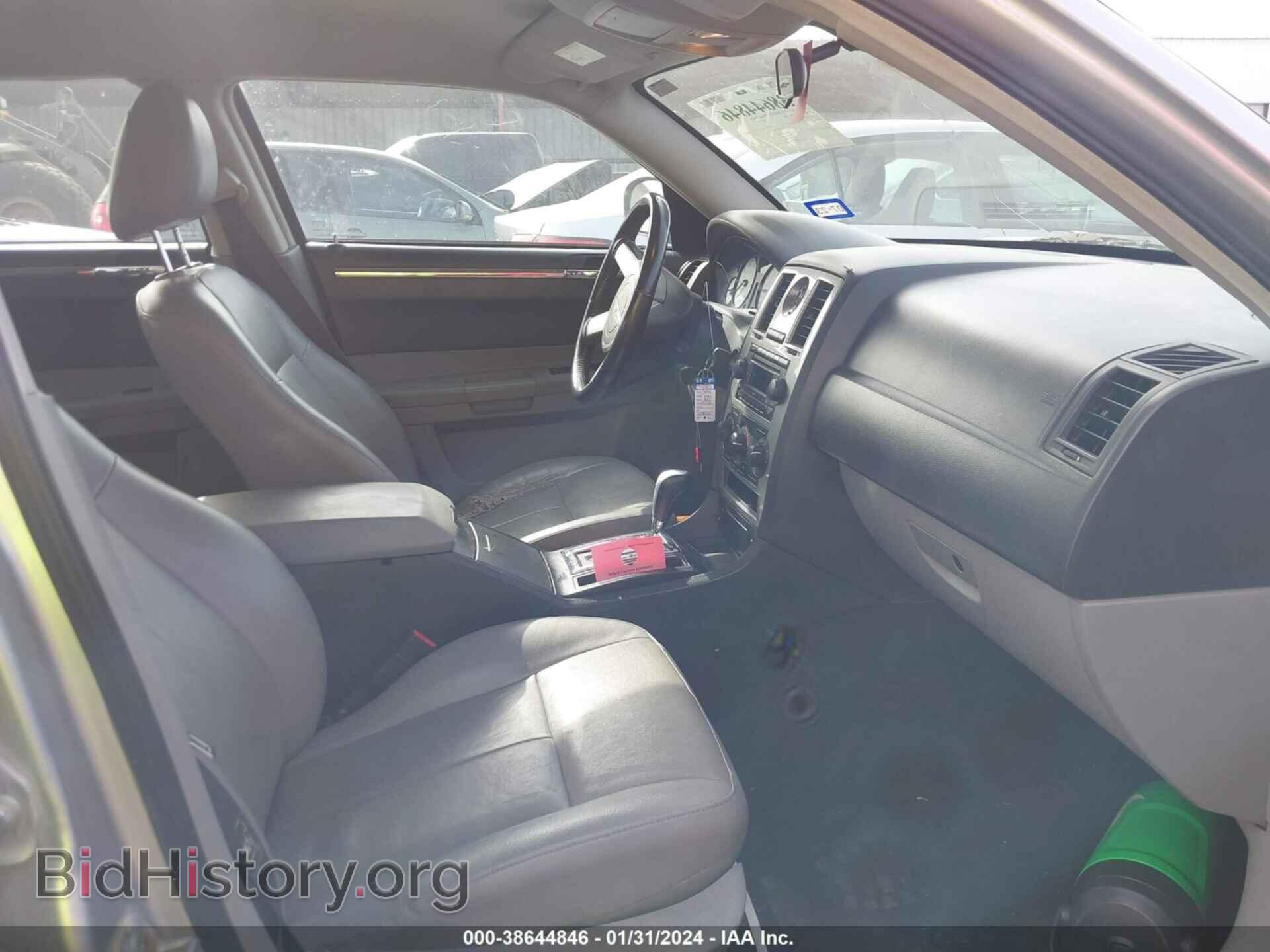 2007 CHRYSLER 300 - VIN: 2C3KA53G97H694337 - Фото 5