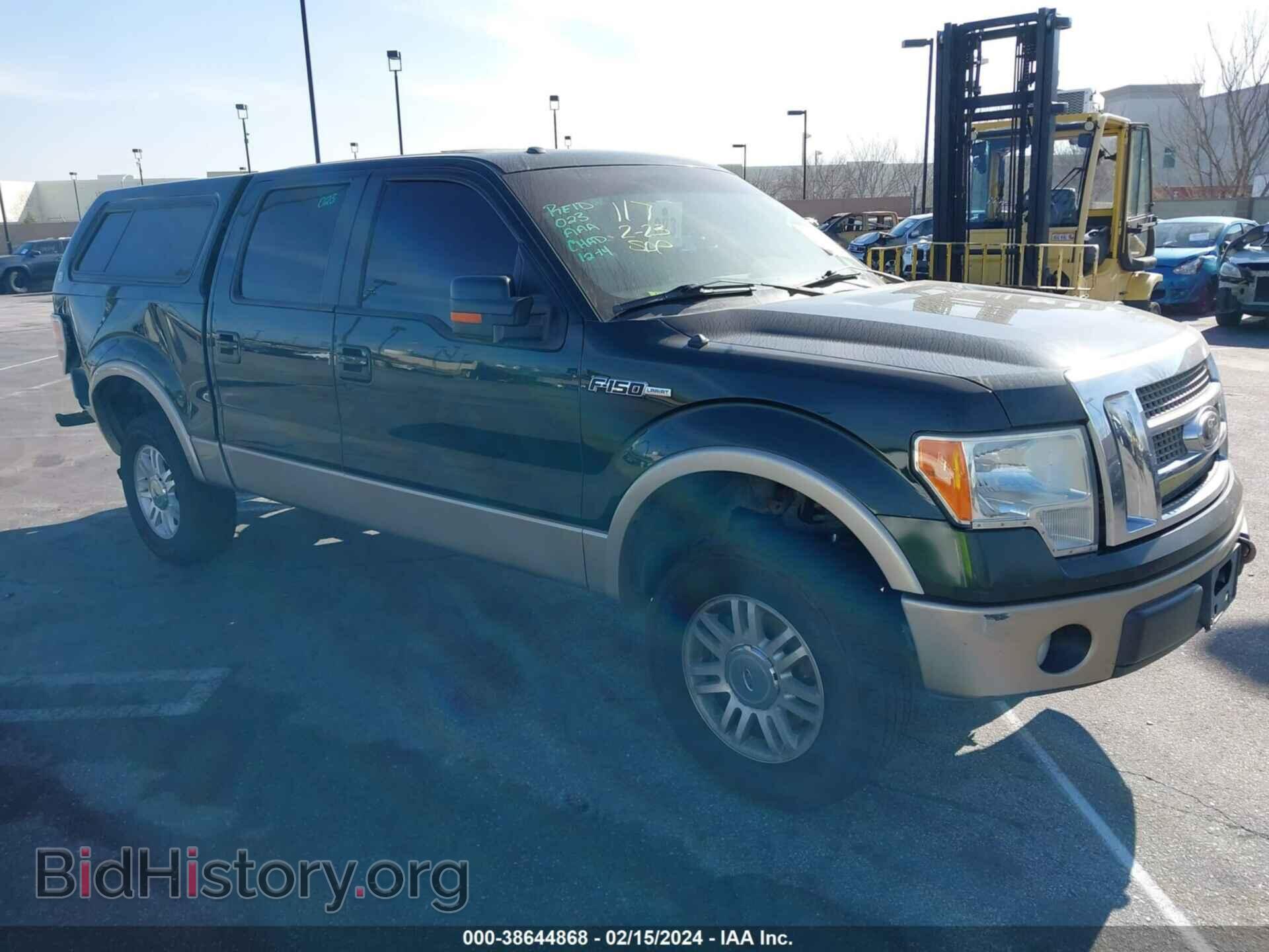 Фотография 1FTFW1CF5CFC03322 - FORD F-150 2012