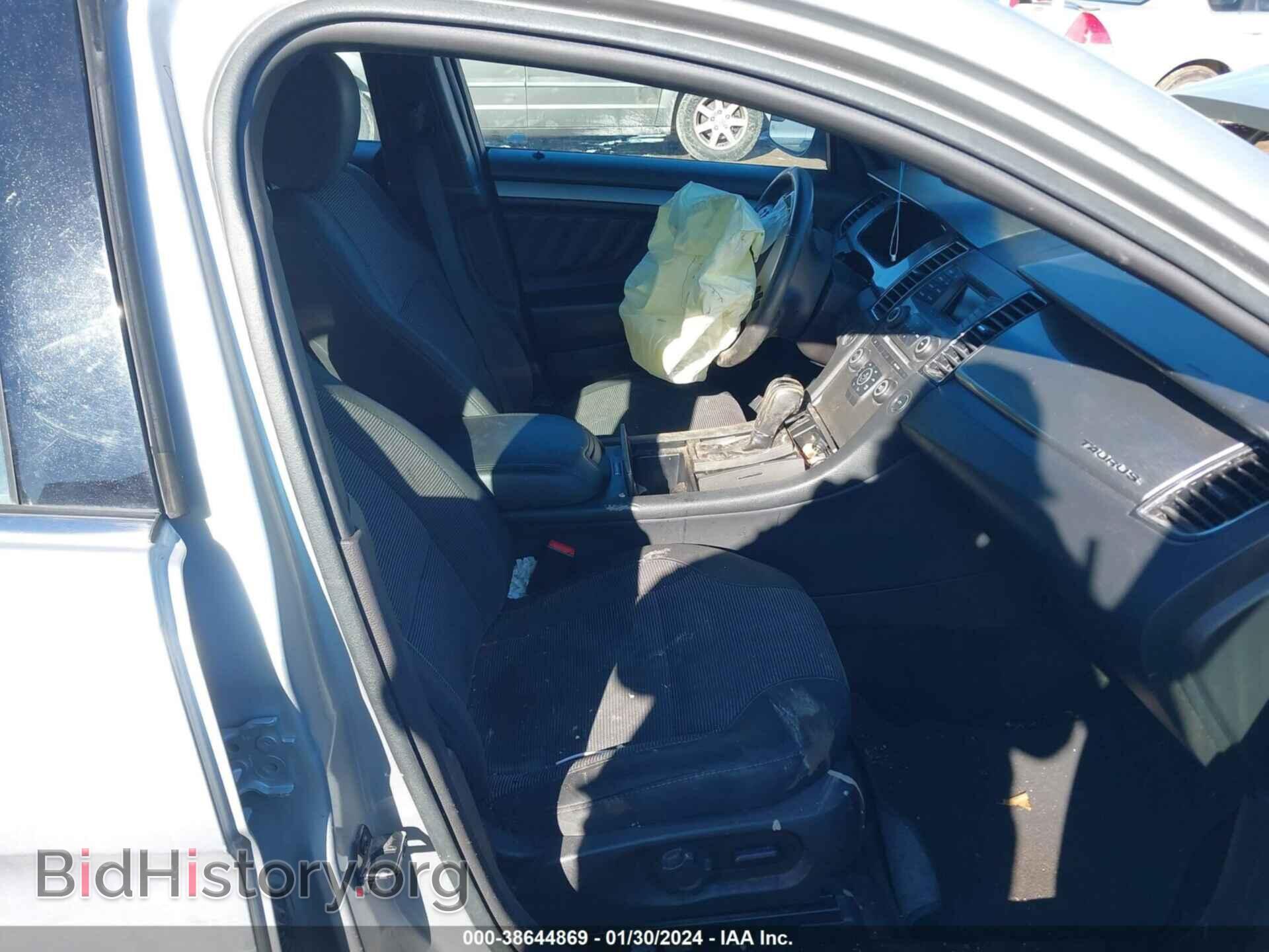 2015 FORD TAURUS - VIN: 1FAHP2E93FG118275 - Photo 5