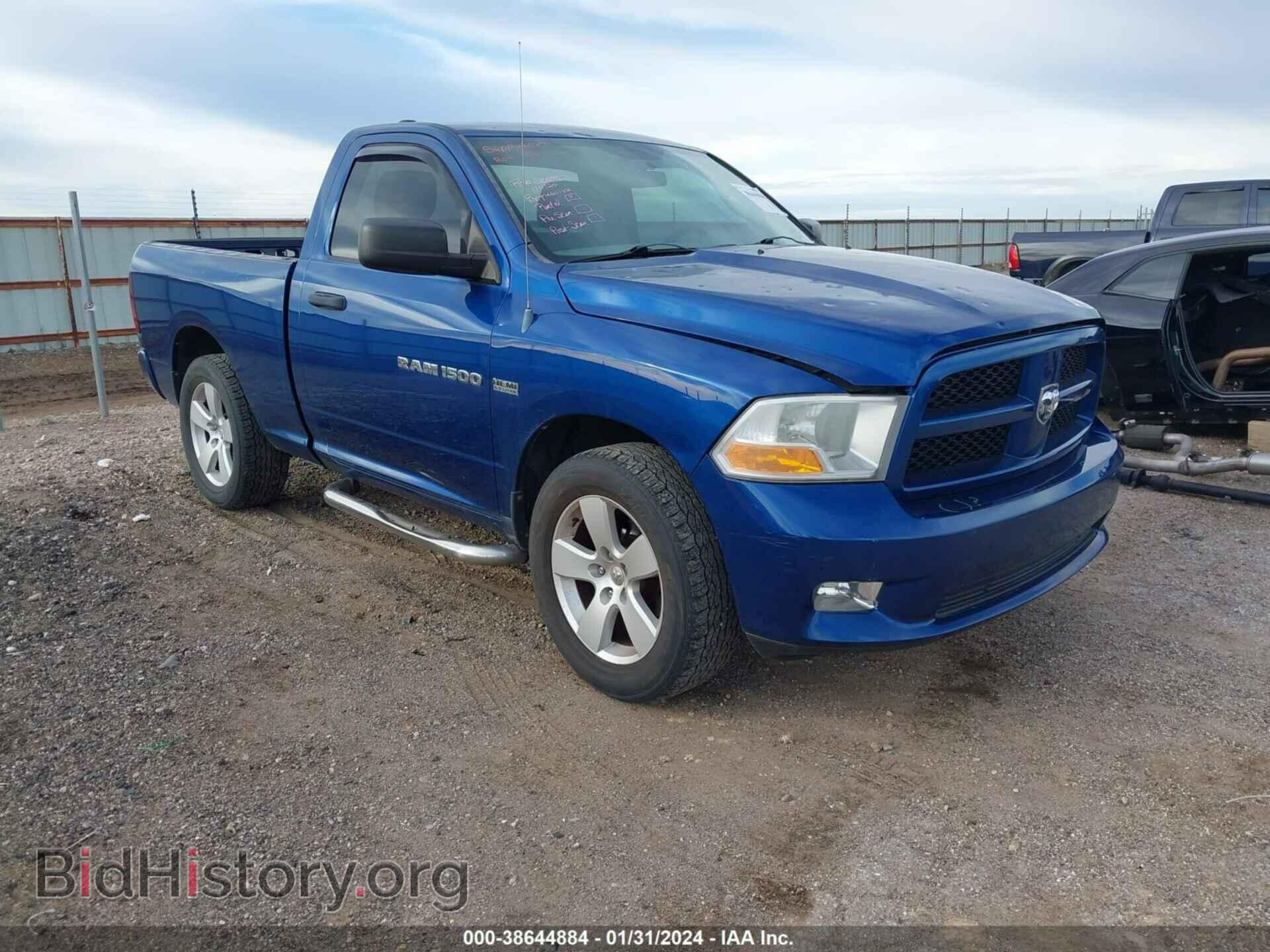 Photo 3D7JB1ET3BG632406 - RAM RAM 1500 2011