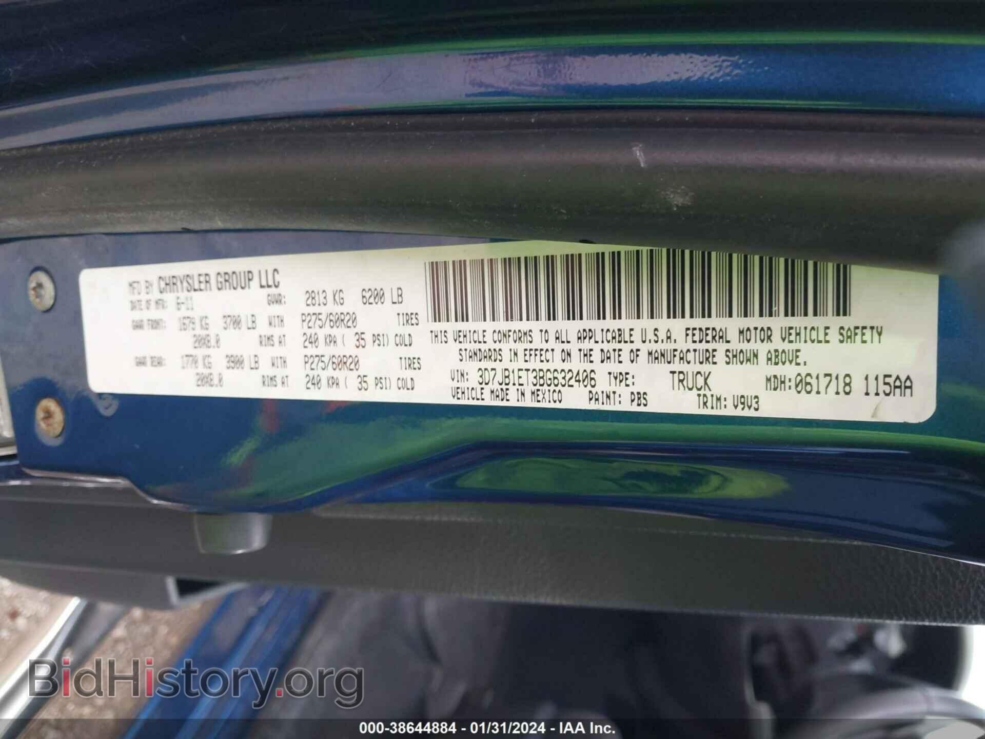 2011 RAM RAM 1500 - VIN: 3D7JB1ET3BG632406 - Фото 9