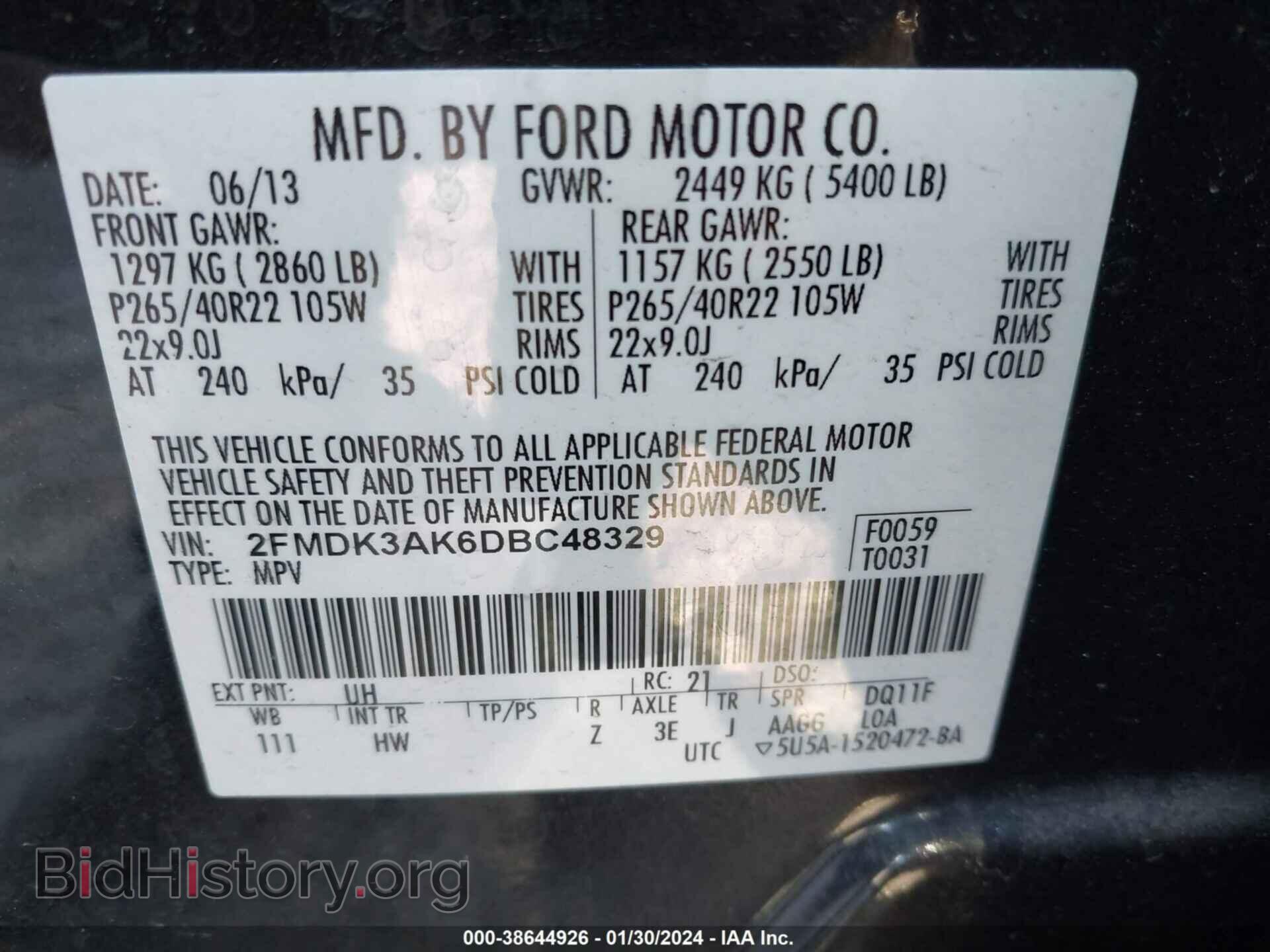 2013 FORD EDGE - VIN: 2FMDK3AK6DBC48329 - Фото 9