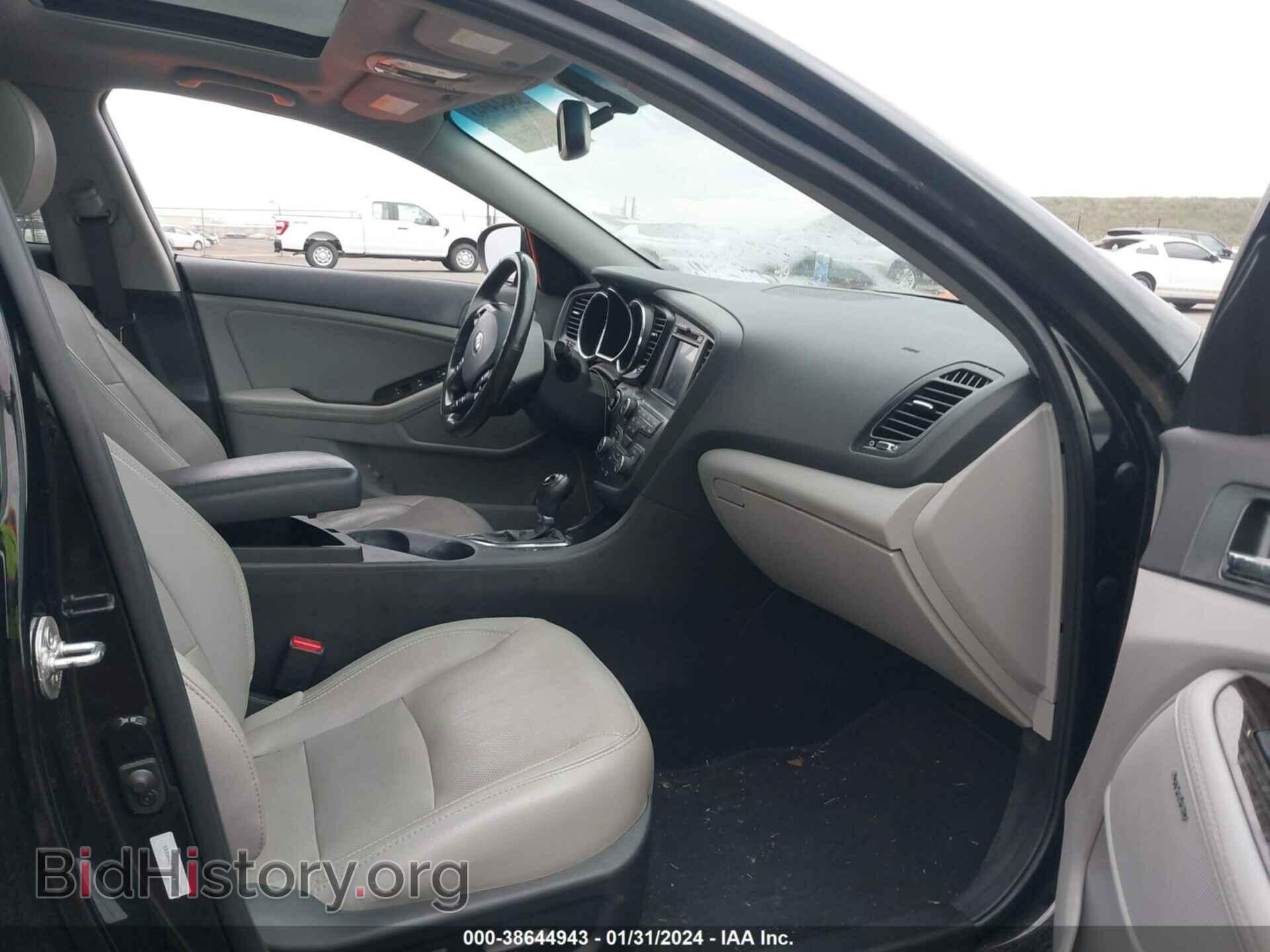 2013 KIA OPTIMA - VIN: 5XXGN4A78DG206089 - Фото 5