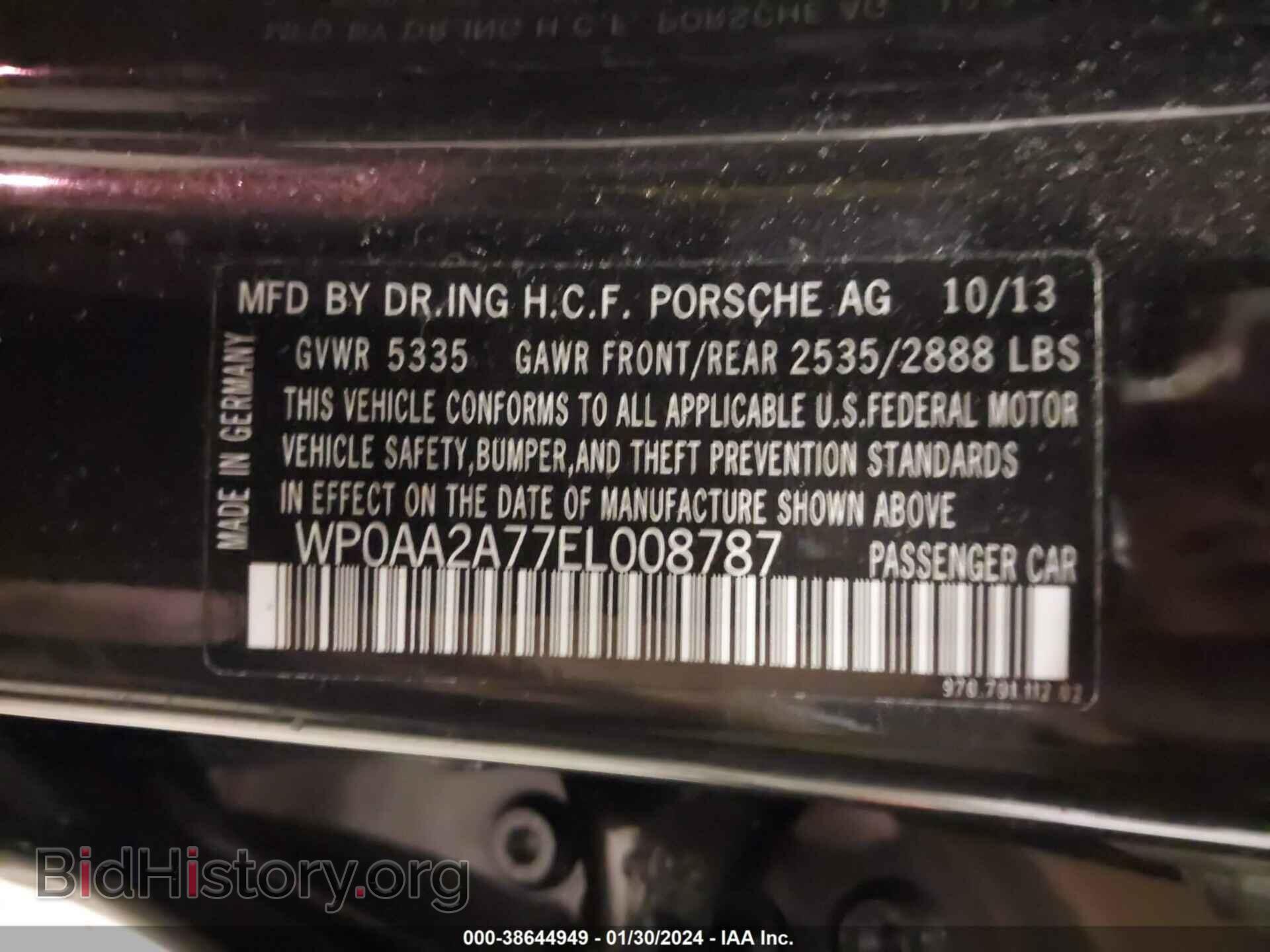 2014 PORSCHE PANAMERA - VIN: WP0AA2A77EL008787 - Фото 9