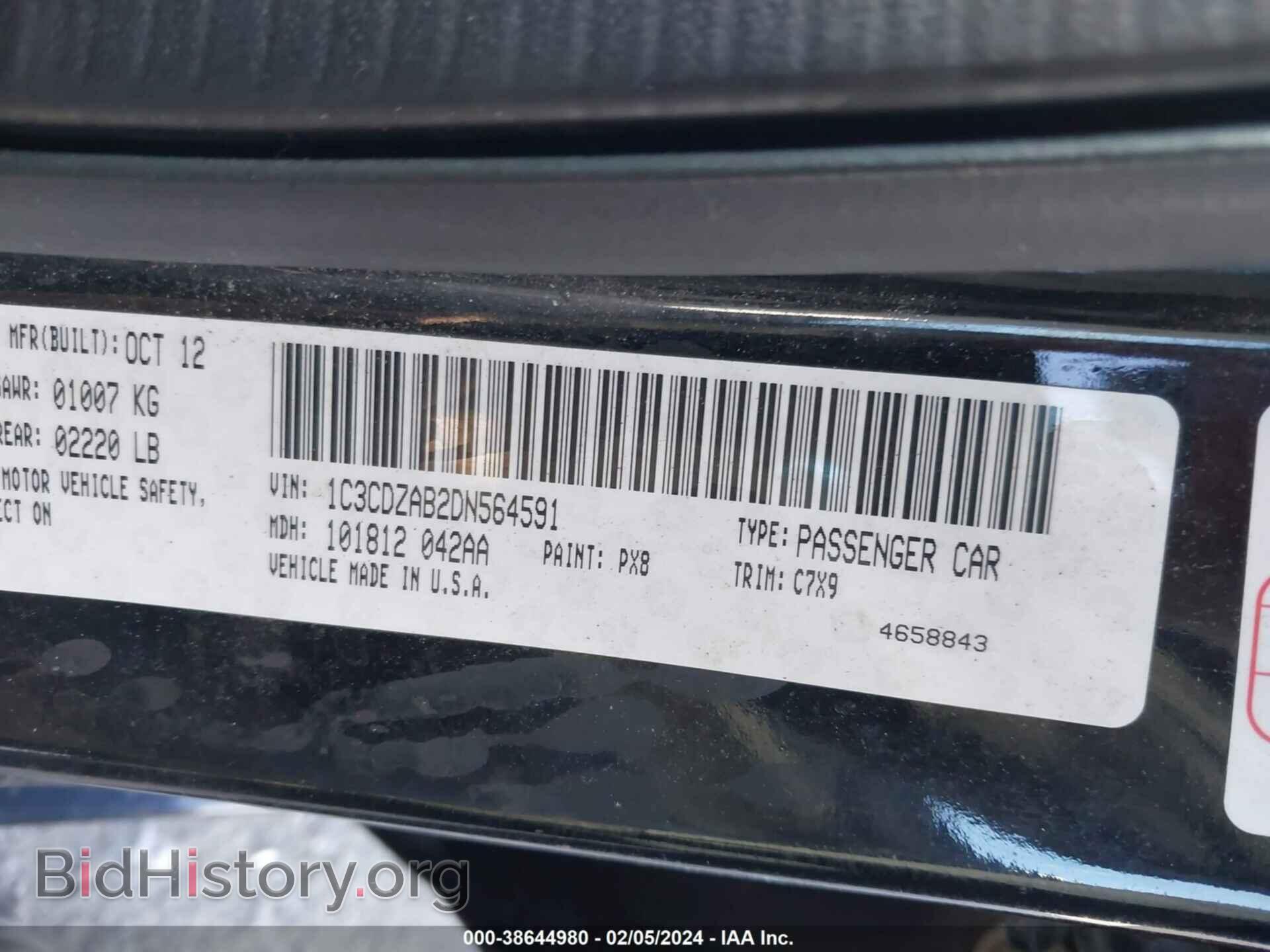 2013 DODGE AVENGER - VIN: 1C3CDZAB2DN564591 - Photo 9