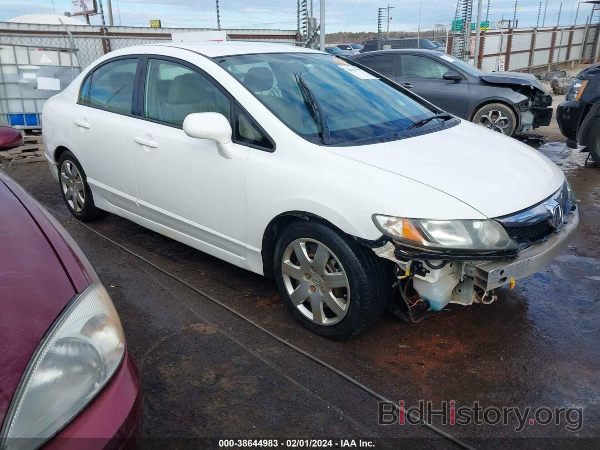 Photo 2HGFA1F56BH515651 - HONDA CIVIC 2011