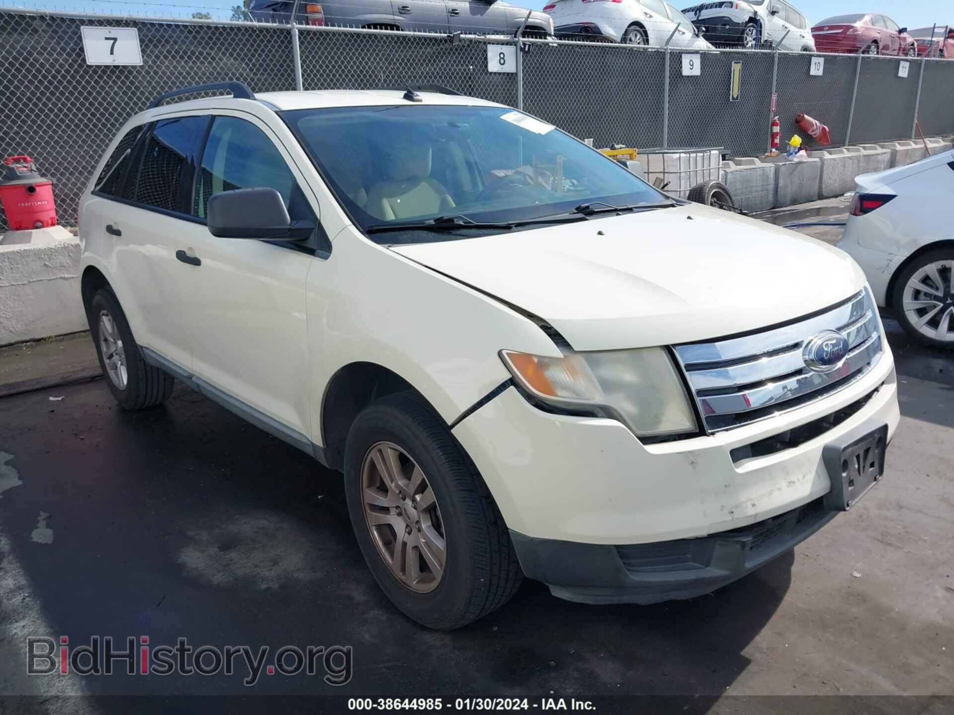 Photo 2FMDK36C58BA28042 - FORD EDGE 2008
