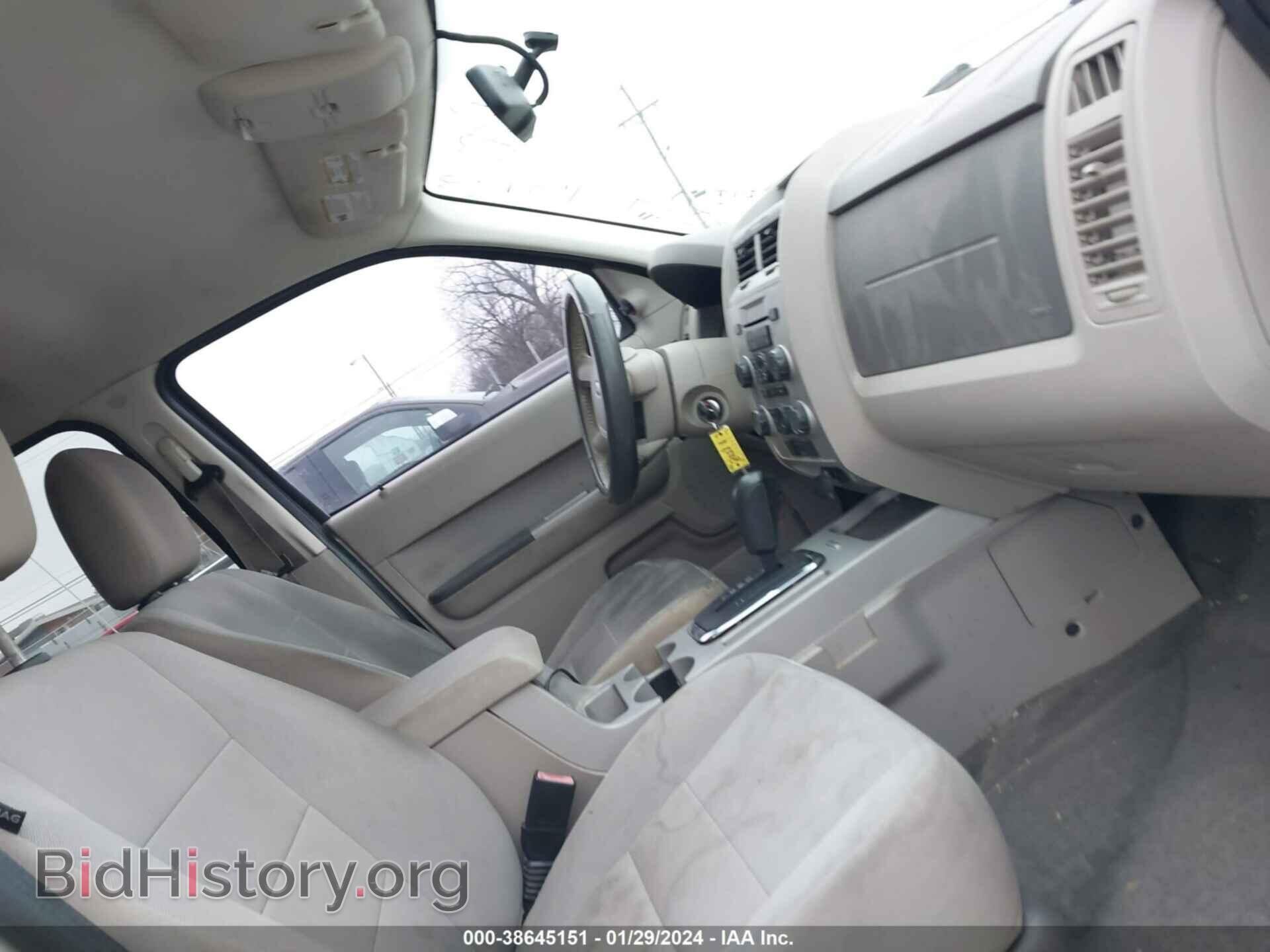 2012 FORD ESCAPE - VIN: 1FMCU9D76CKC29963 - Photo 5