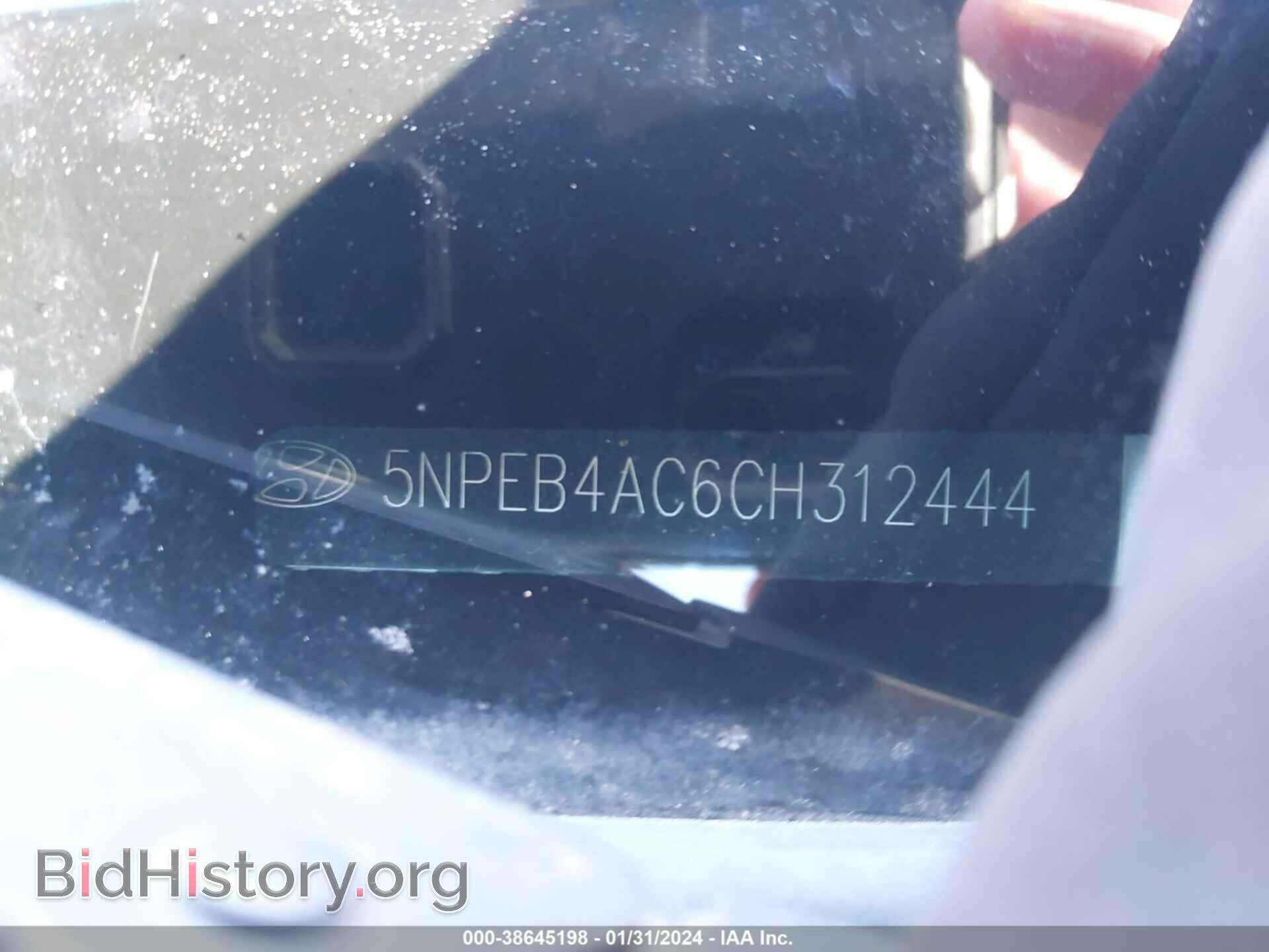 2012 HYUNDAI SONATA - VIN: 5NPEB4AC6CH312444 - Фото 9