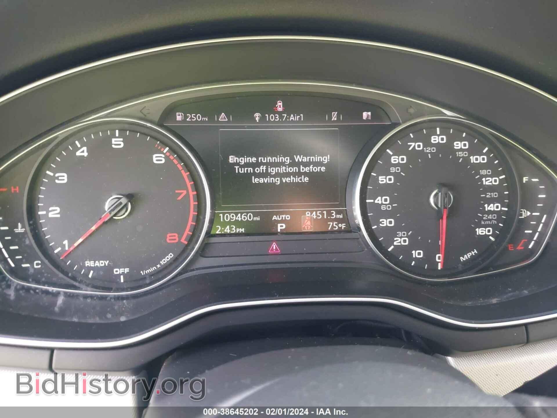 2017 AUDI A4 - VIN: WAUANAF48HN032096 - Фото 7