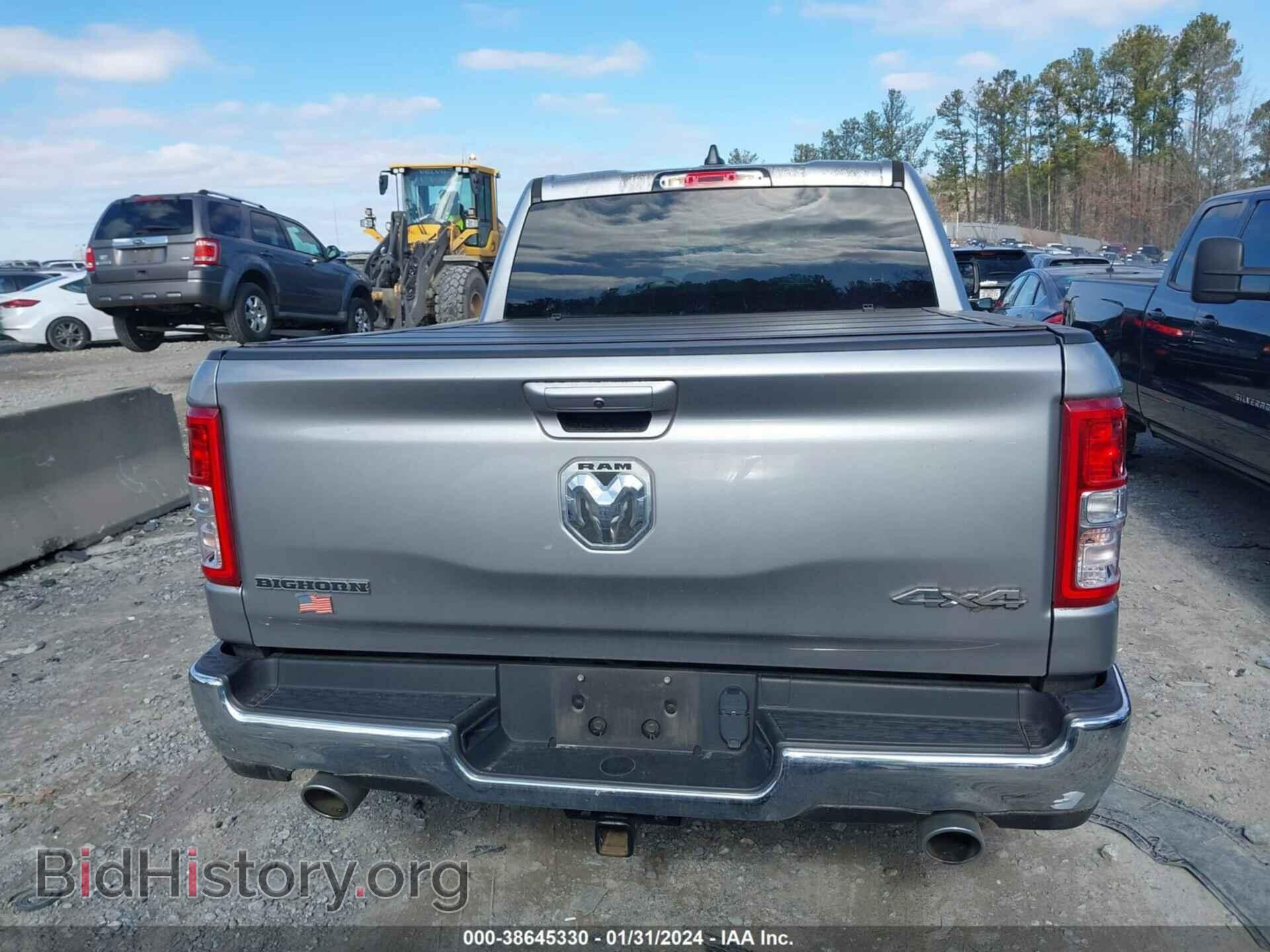 2021 RAM 1500 - VIN: 1C6SRFFTXMN721543 - Фото 16