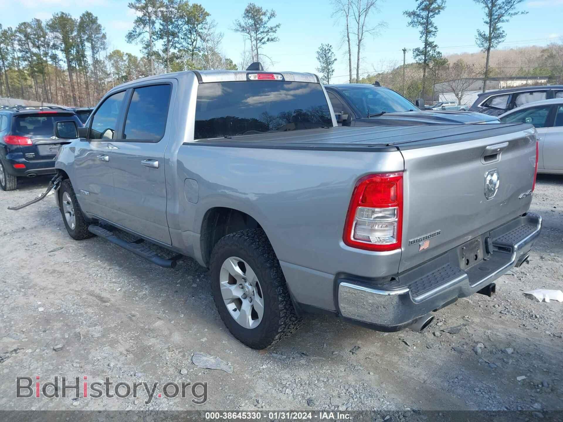 2021 RAM 1500 - VIN: 1C6SRFFTXMN721543 - Фото 3