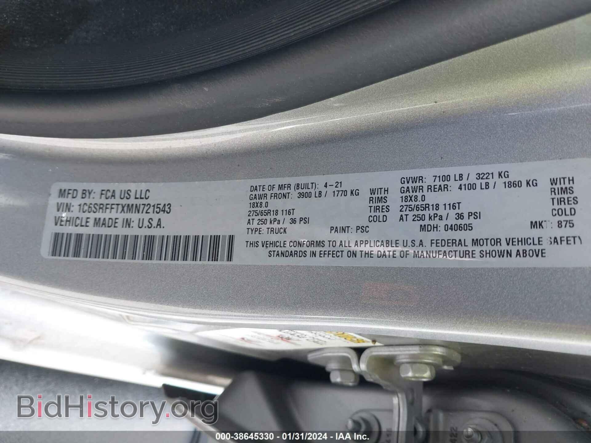 2021 RAM 1500 - VIN: 1C6SRFFTXMN721543 - Фото 9