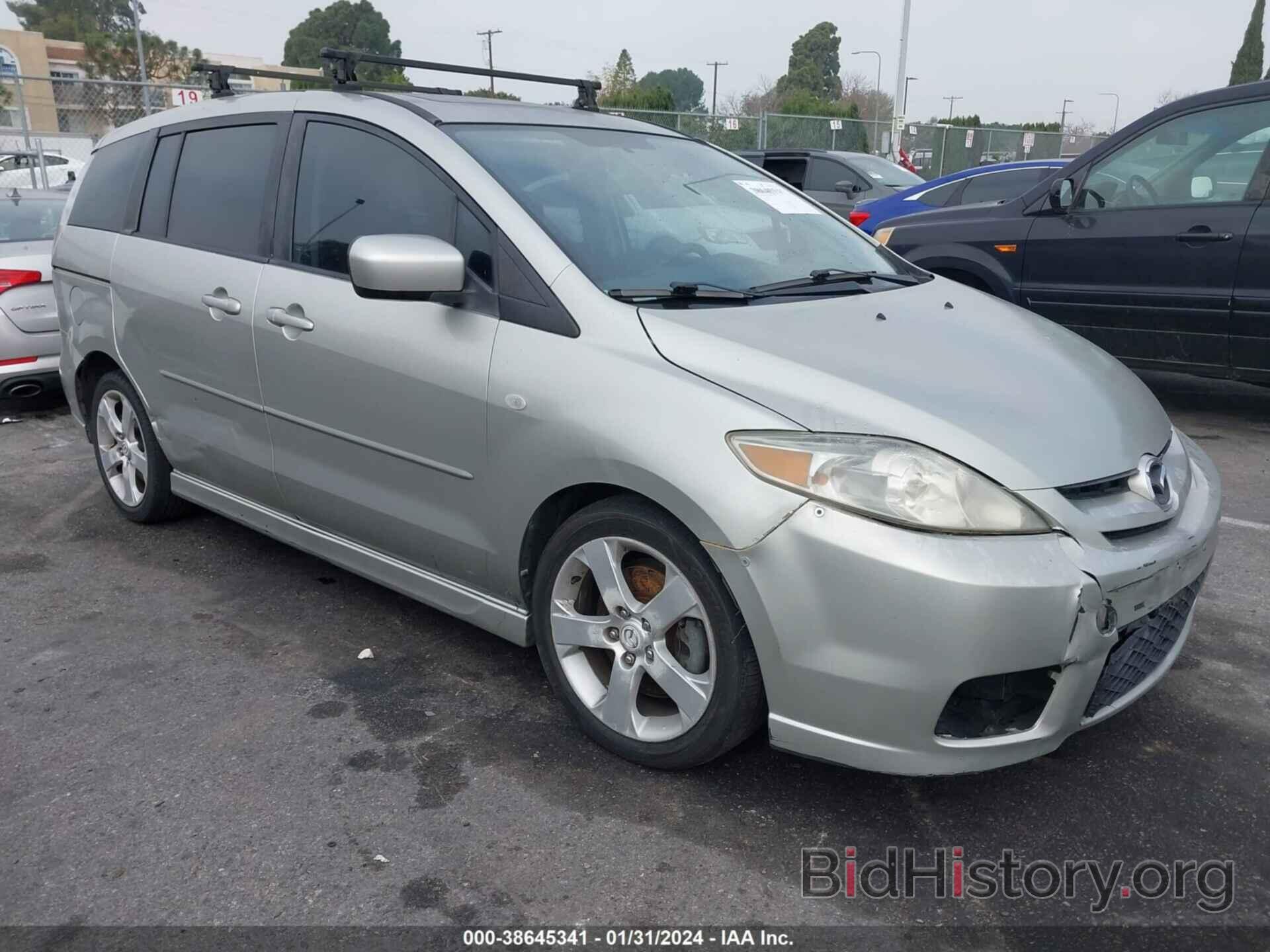 Photo JM1CR29L970143227 - MAZDA MAZDA5 2007