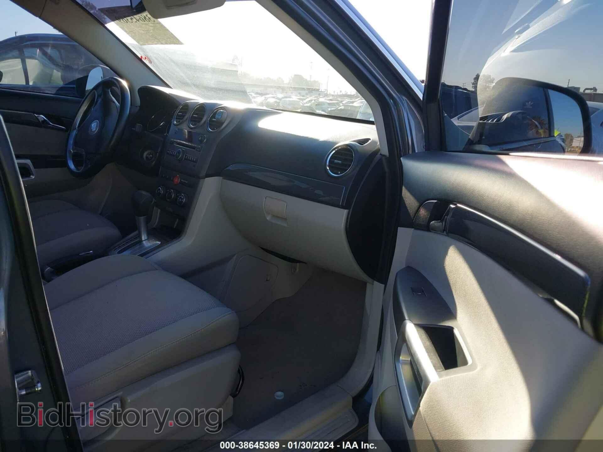 2009 SATURN VUE - VIN: 3GSCL53789S587715 - Фото 5