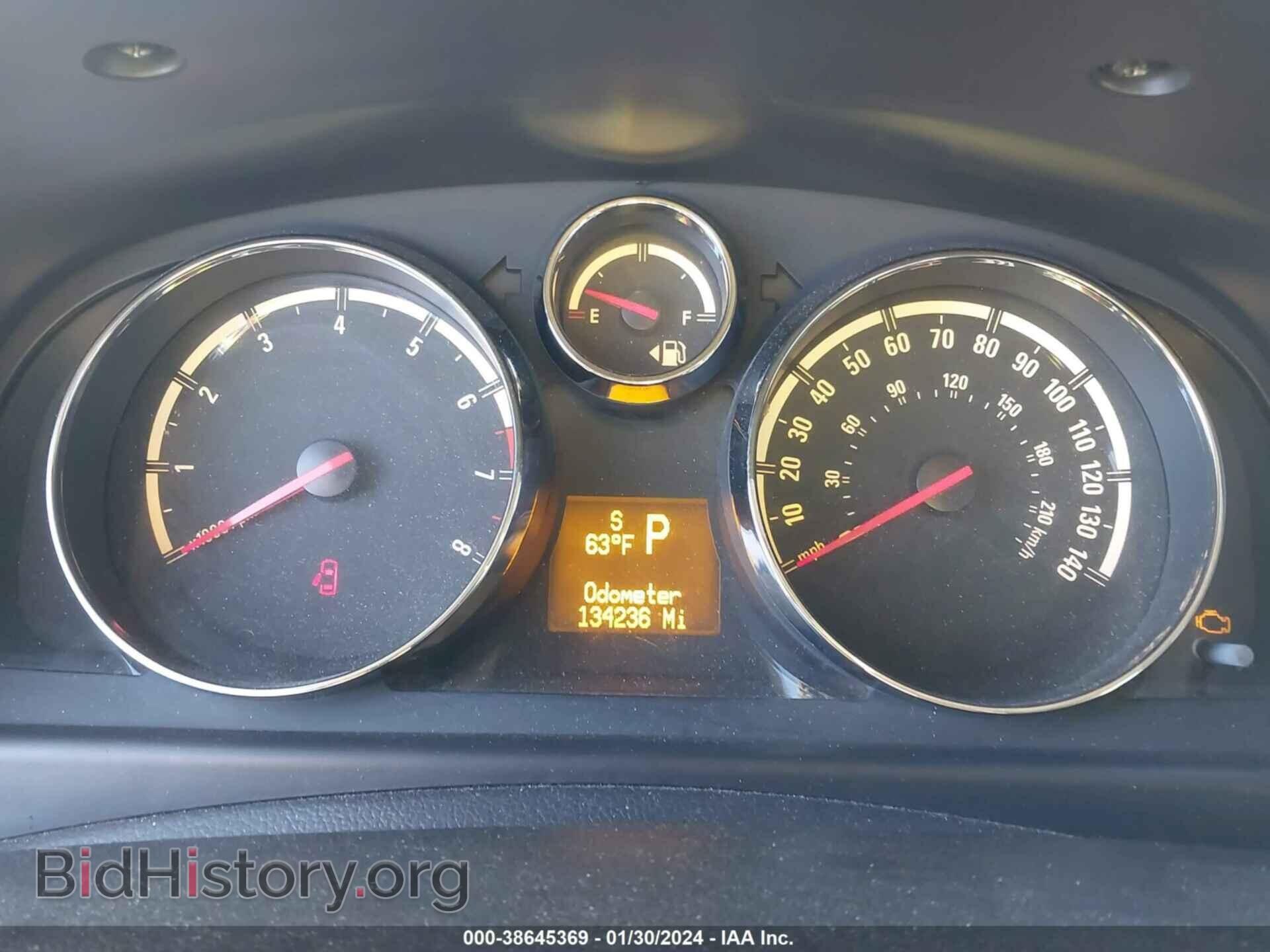2009 SATURN VUE - VIN: 3GSCL53789S587715 - Фото 7