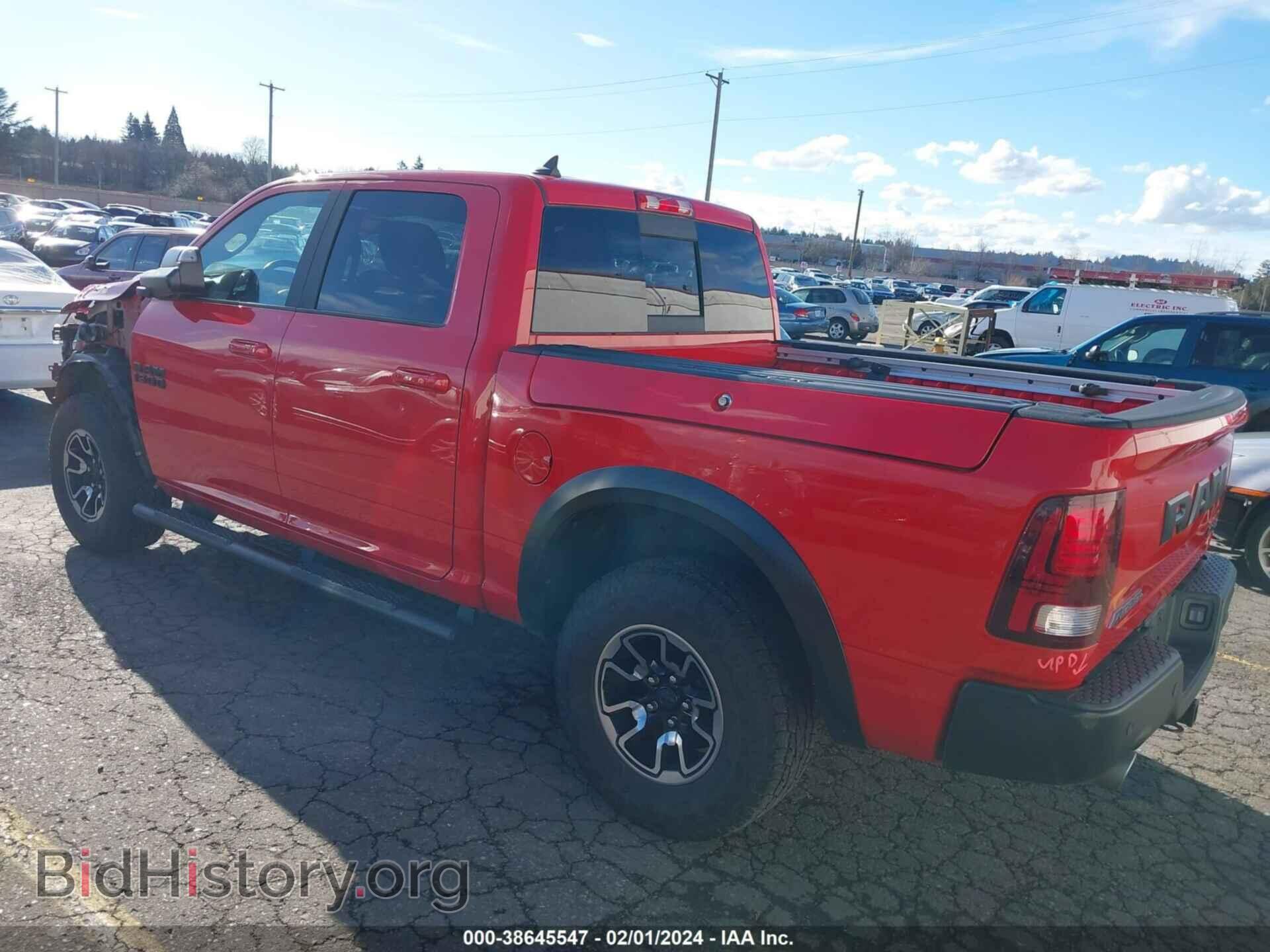 2017 RAM 1500 - VIN: 1C6RR7YT9HS635049 - Фото 3