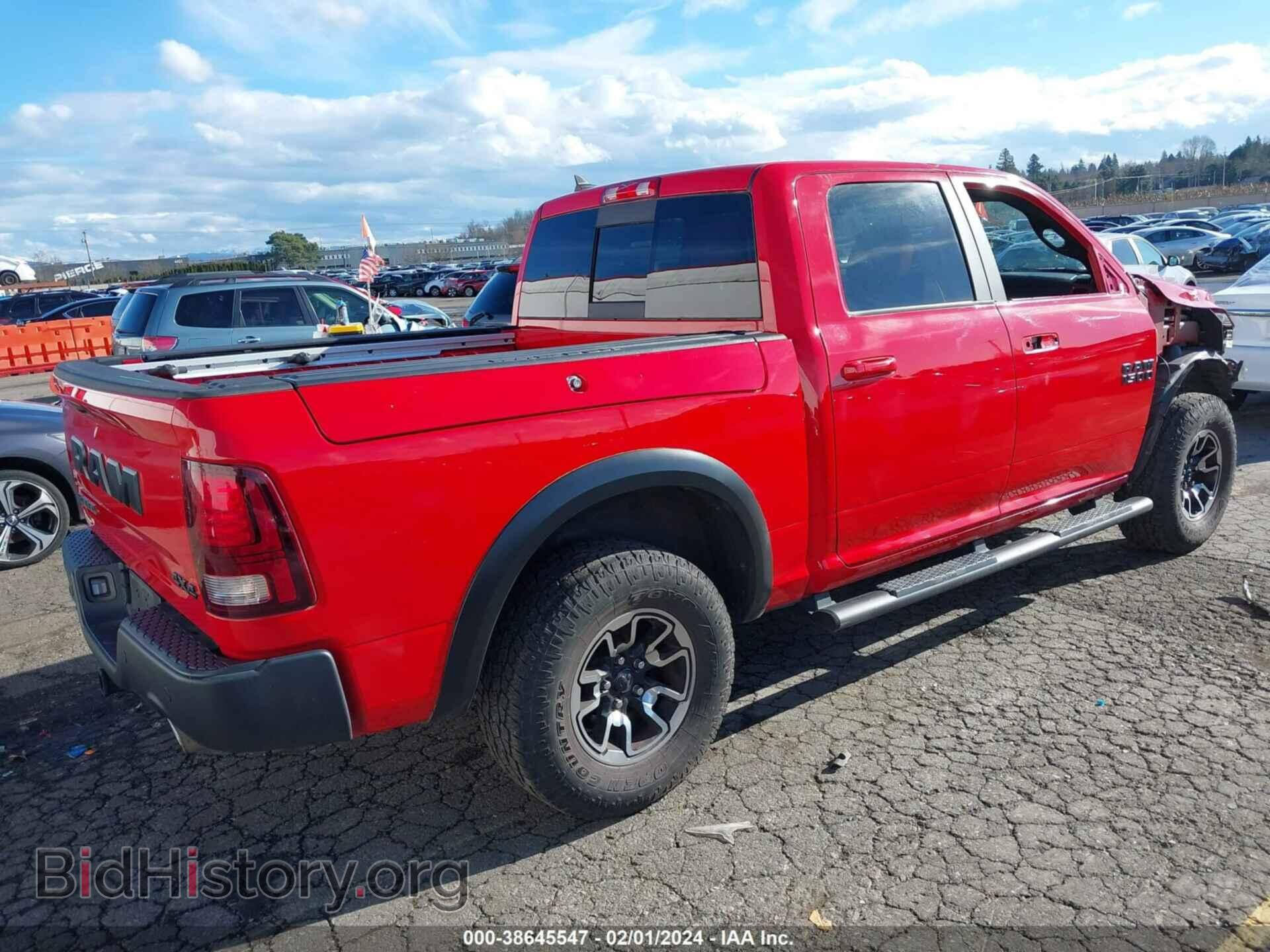 2017 RAM 1500 - VIN: 1C6RR7YT9HS635049 - Фото 4