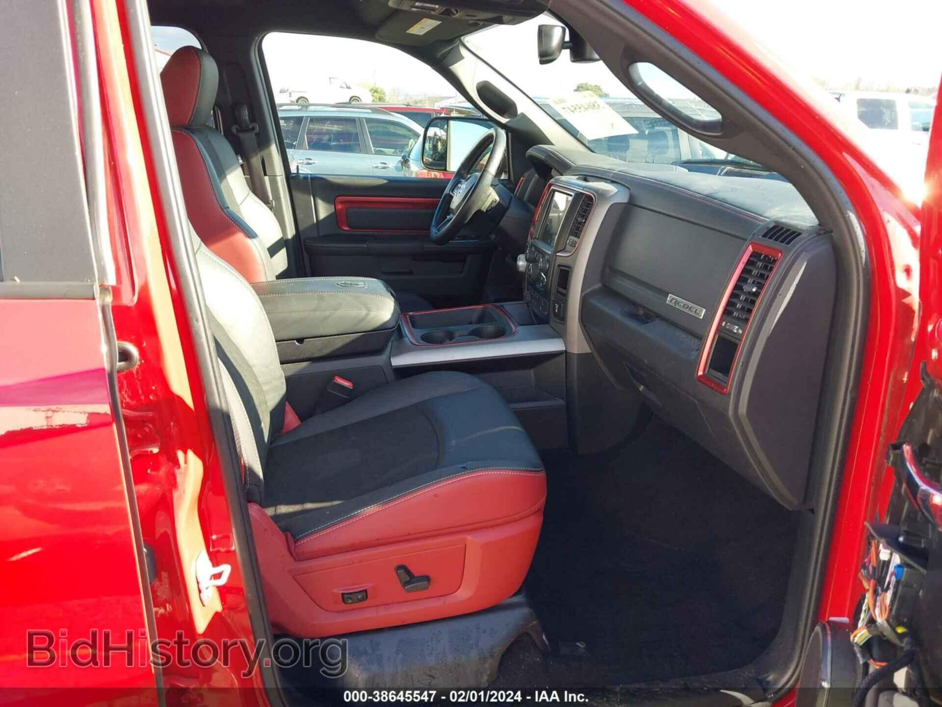 2017 RAM 1500 - VIN: 1C6RR7YT9HS635049 - Фото 5