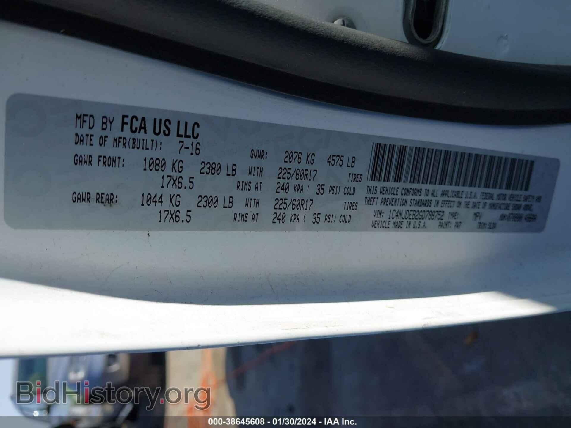 2016 JEEP COMPASS - VIN: 1C4NJDEB2GD798752 - Фото 9