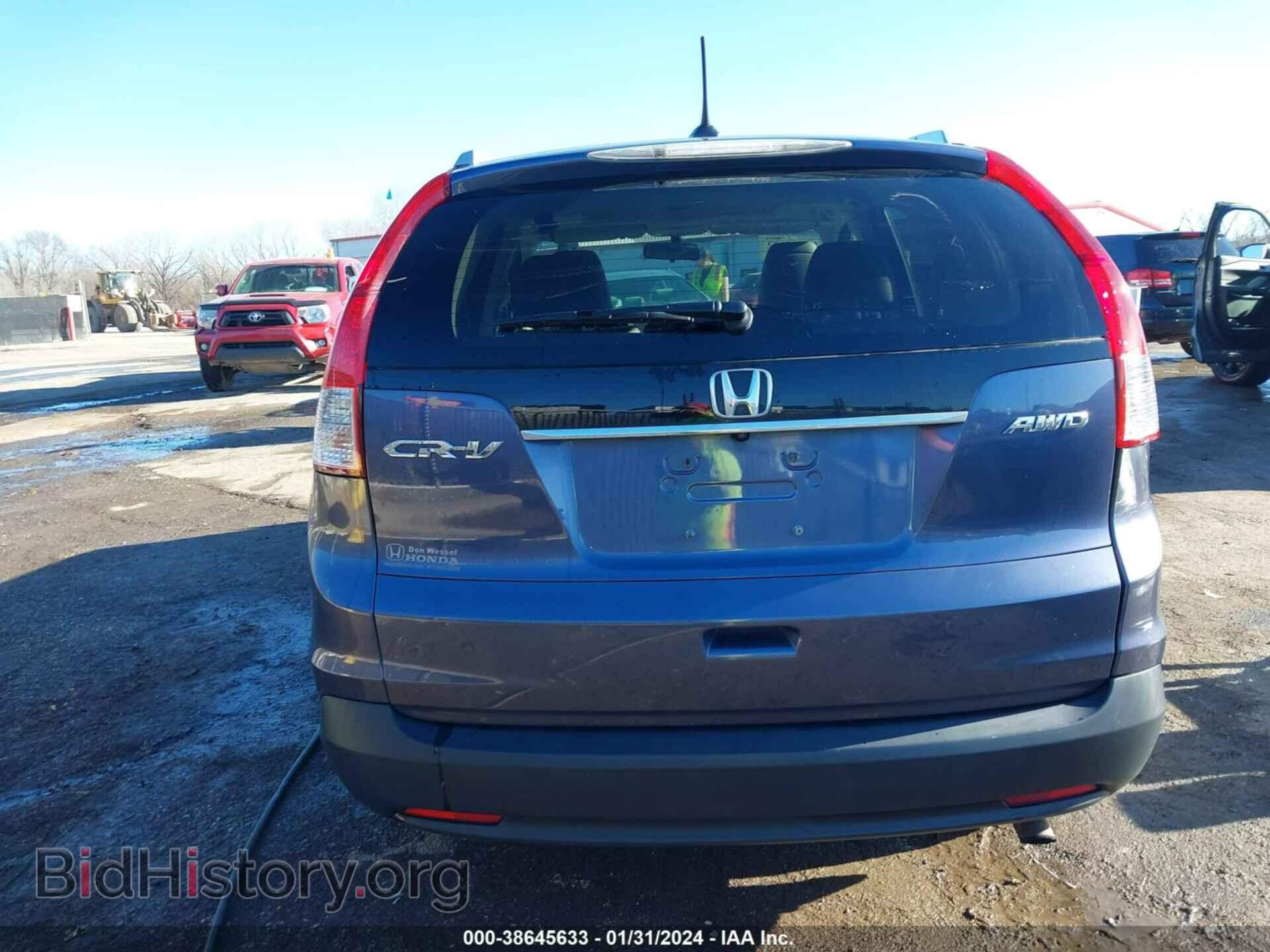 2013 HONDA CR-V - VIN: 2HKRM4H74DH626549 - Фото 16
