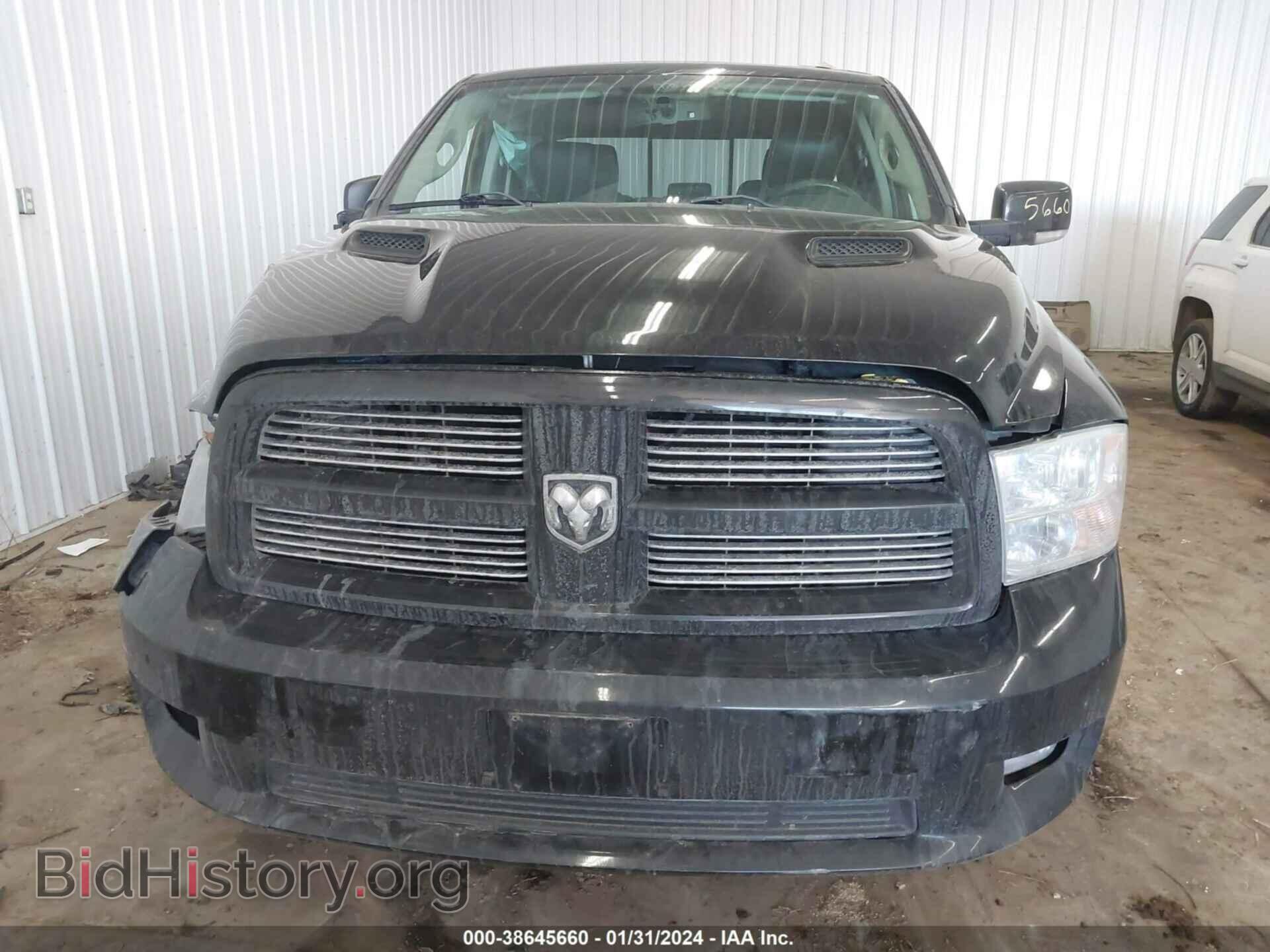 2012 RAM 1500 - VIN: 1C6RD7MT6CS204035 - Photo 12