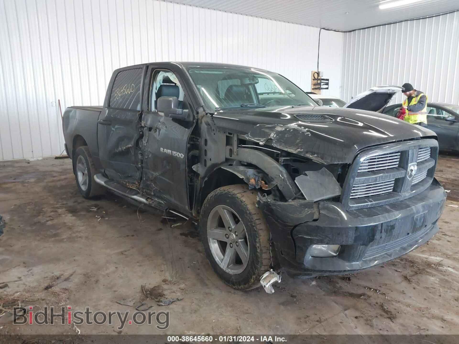 2012 RAM 1500 - VIN: 1C6RD7MT6CS204035 - Photo 13
