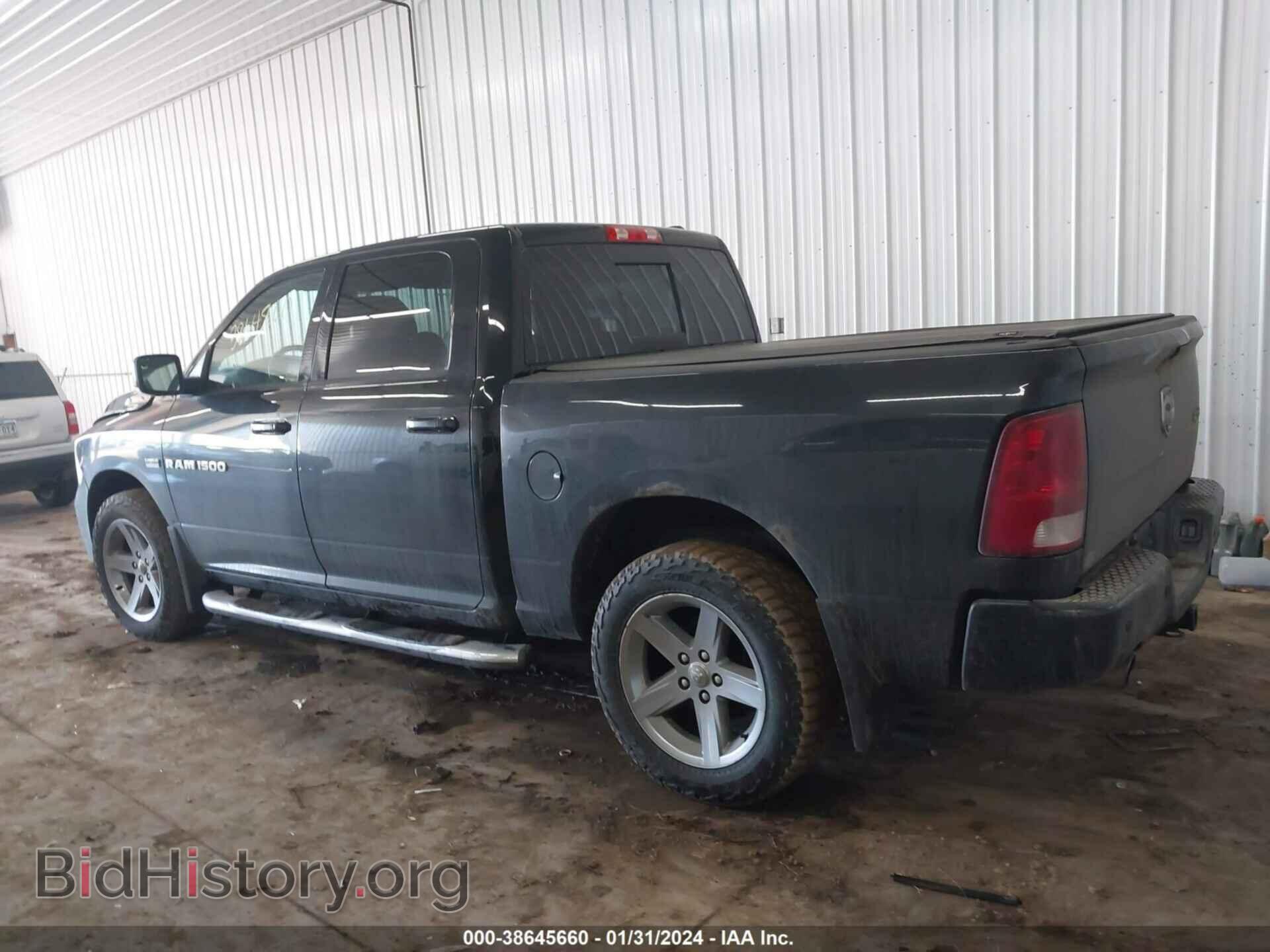 2012 RAM 1500 - VIN: 1C6RD7MT6CS204035 - Photo 14