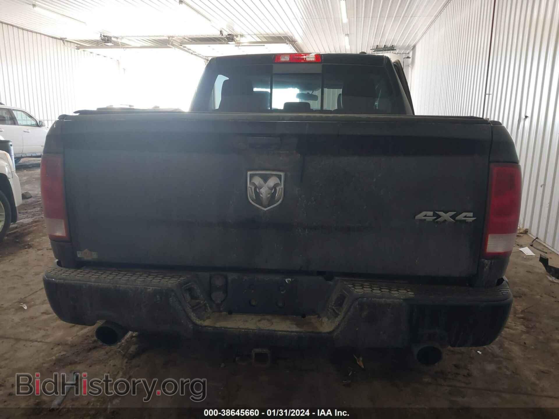 2012 RAM 1500 - VIN: 1C6RD7MT6CS204035 - Photo 16