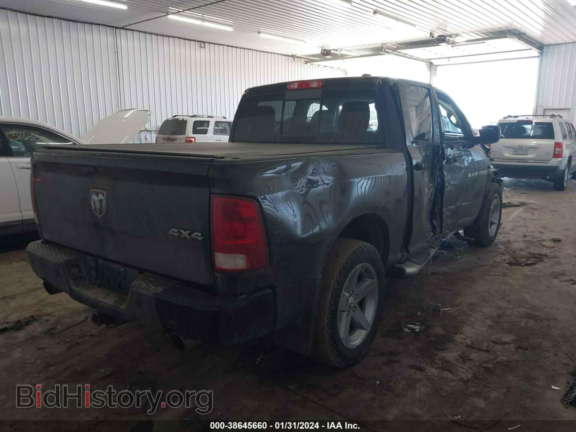 2012 RAM 1500 - VIN: 1C6RD7MT6CS204035 - Photo 4