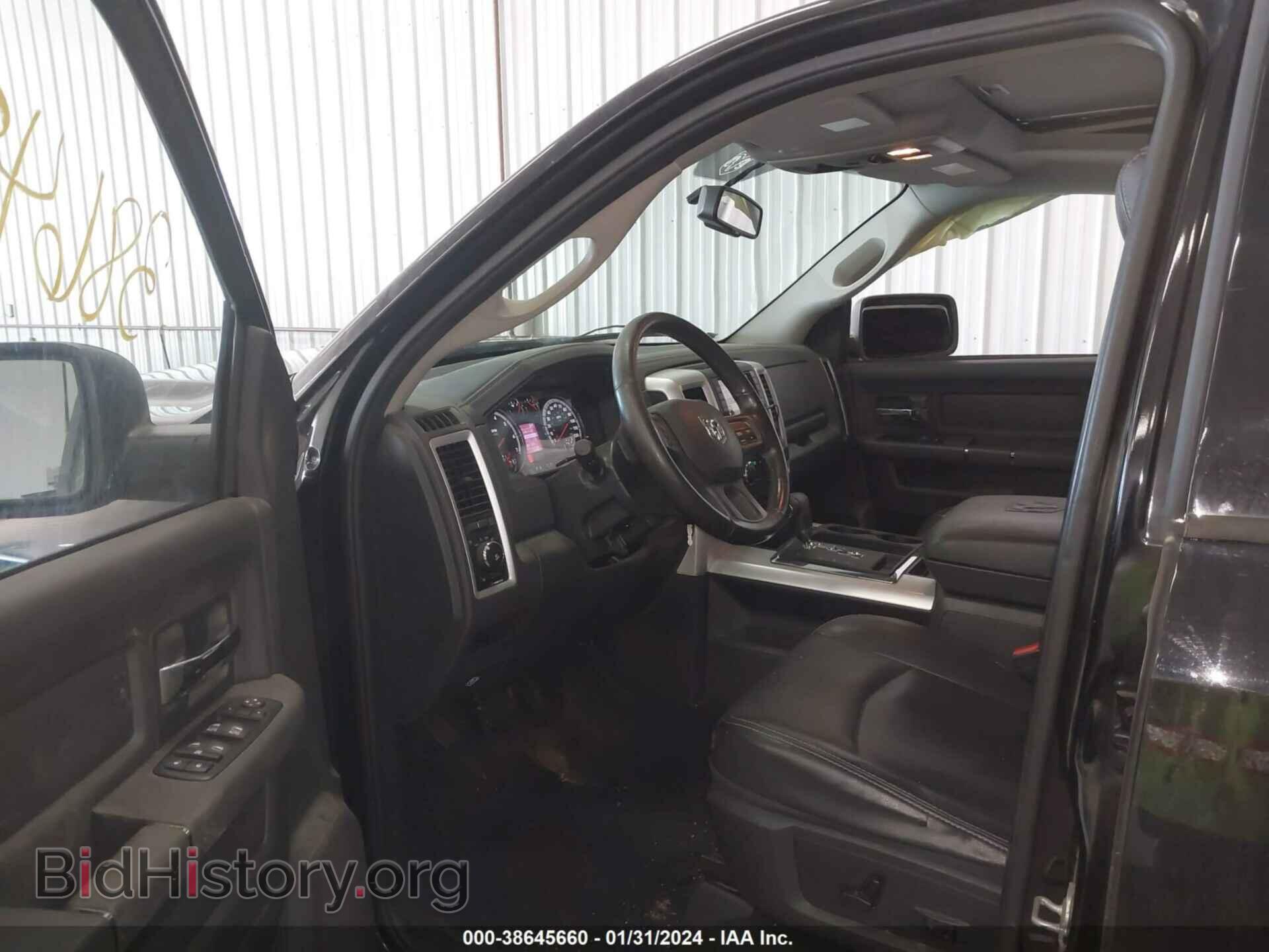 2012 RAM 1500 - VIN: 1C6RD7MT6CS204035 - Photo 5