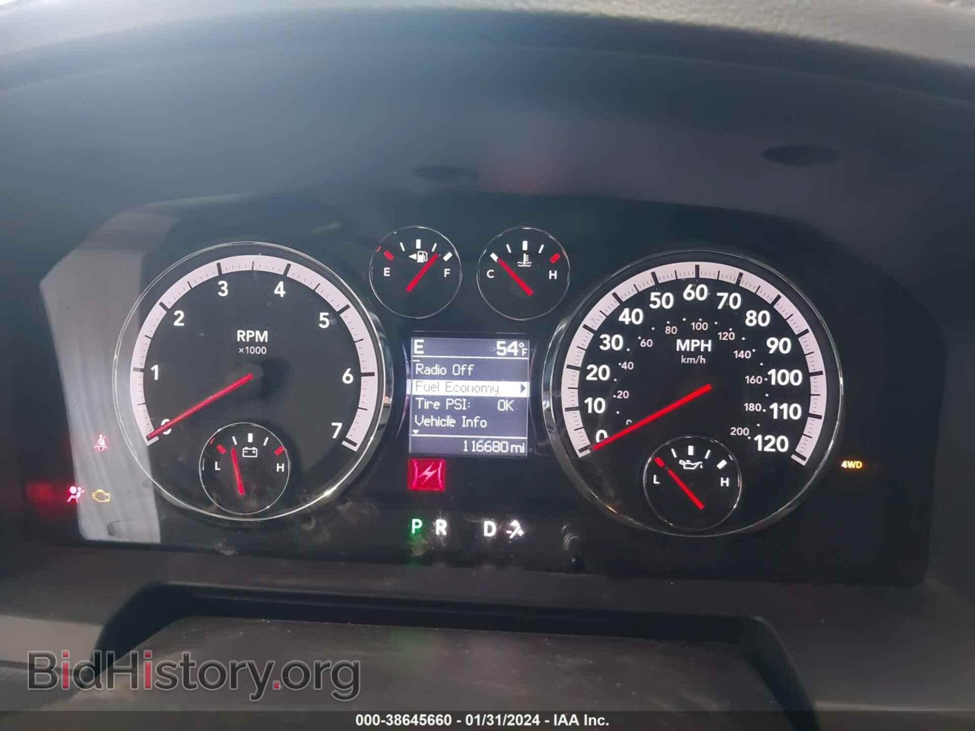 2012 RAM 1500 - VIN: 1C6RD7MT6CS204035 - Photo 7